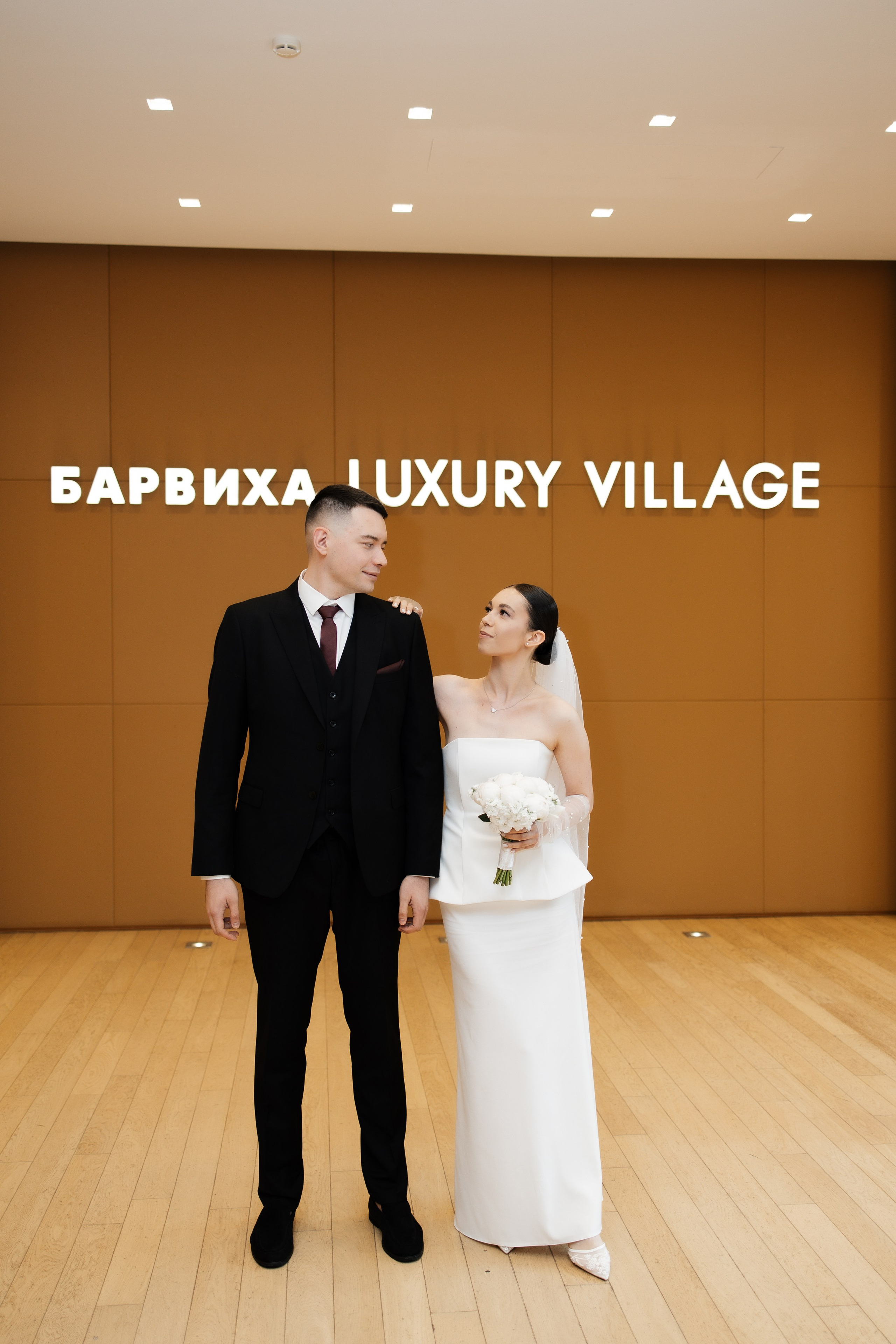 А. + Я. Барвиха Luxury Village. Свадебный и семейный фотограф в Москве Света Снимает