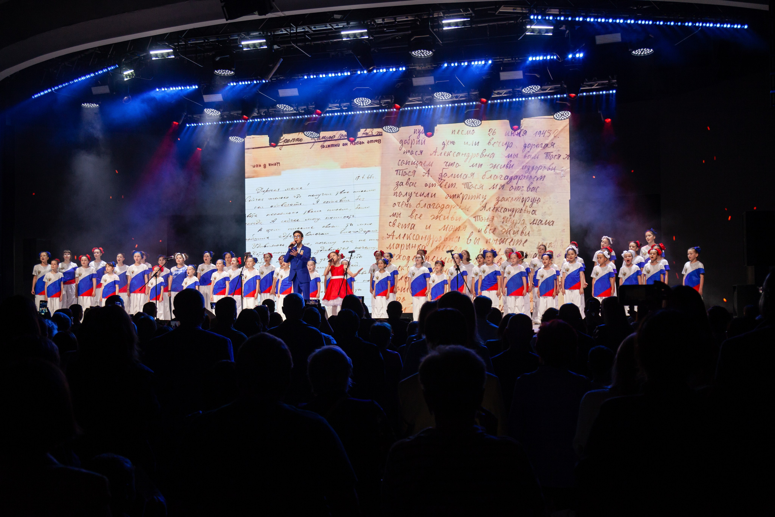 Юбилей ДМШ № 20. 30 лет. 21.04.25. Профессиональное фото в Казани: от идеи до результата. Фотограф Яна Мур