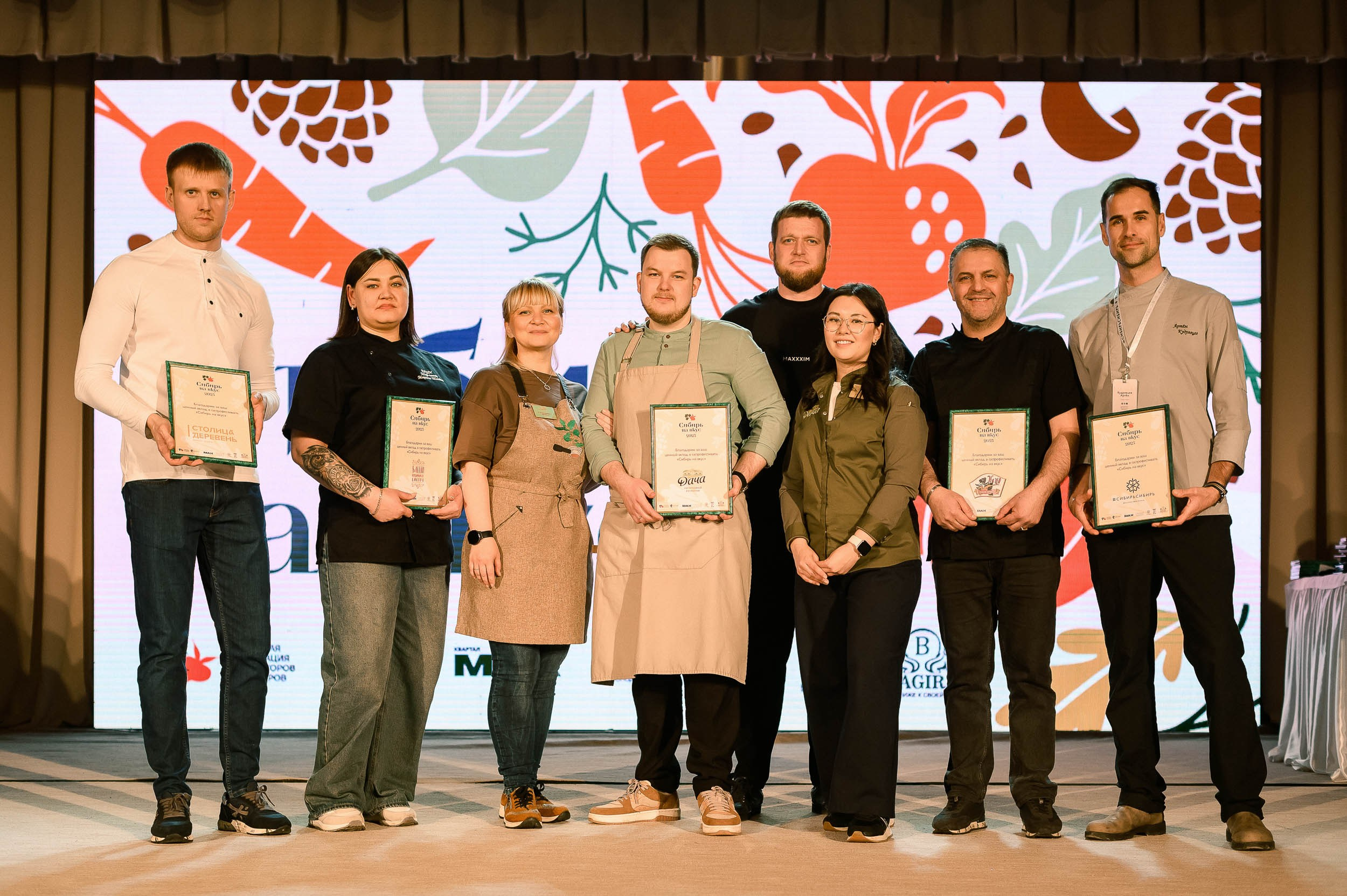 Сибирь на вкус 2025. Евгений Нисковских — свадебный и репортажный фотограф в Тюмени