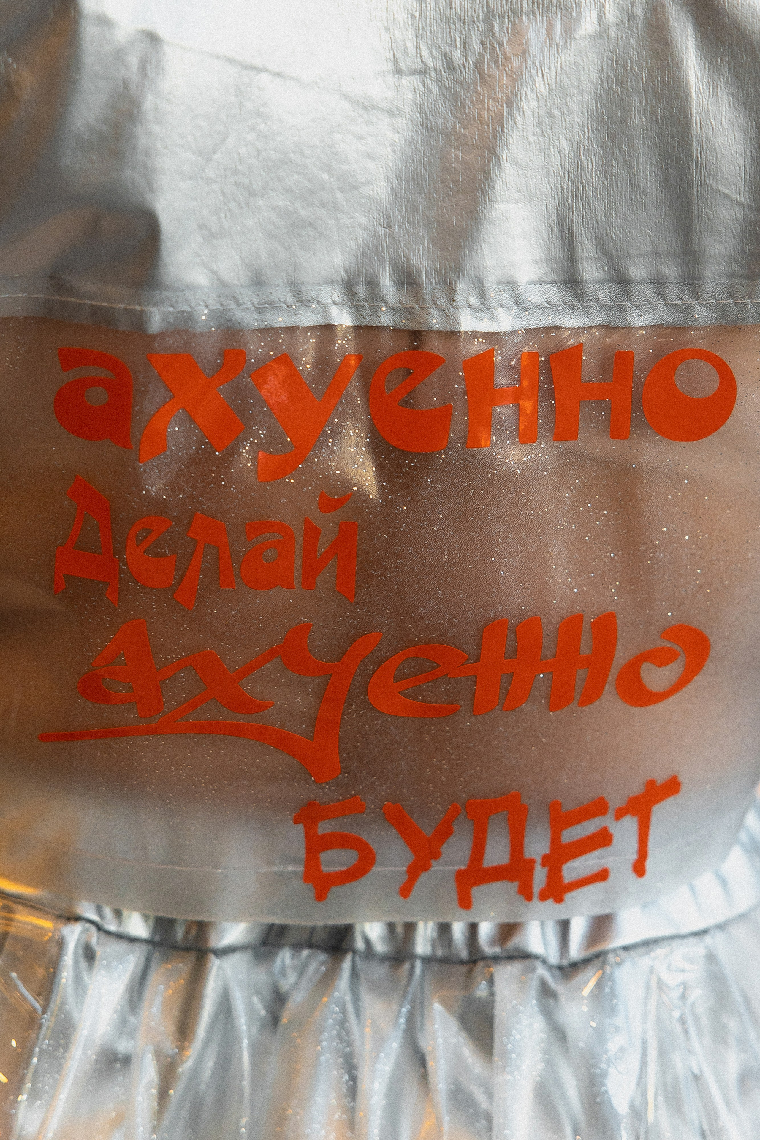 Wedding Awards Ug 2023. Свадебный фотограф в Ростове-на-Дону