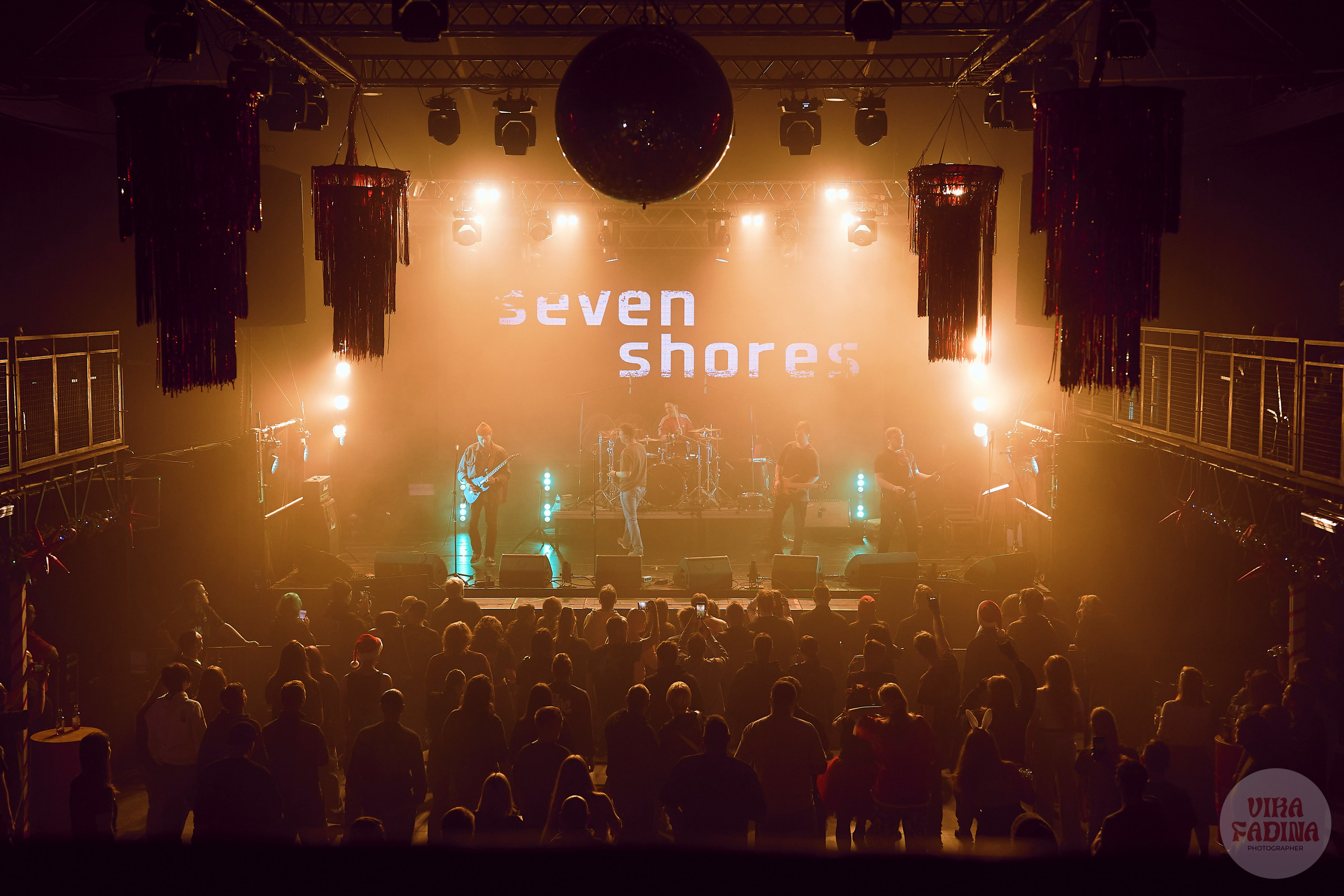 Seven shores. Фотограф Вика Фадина, Екатеринбург