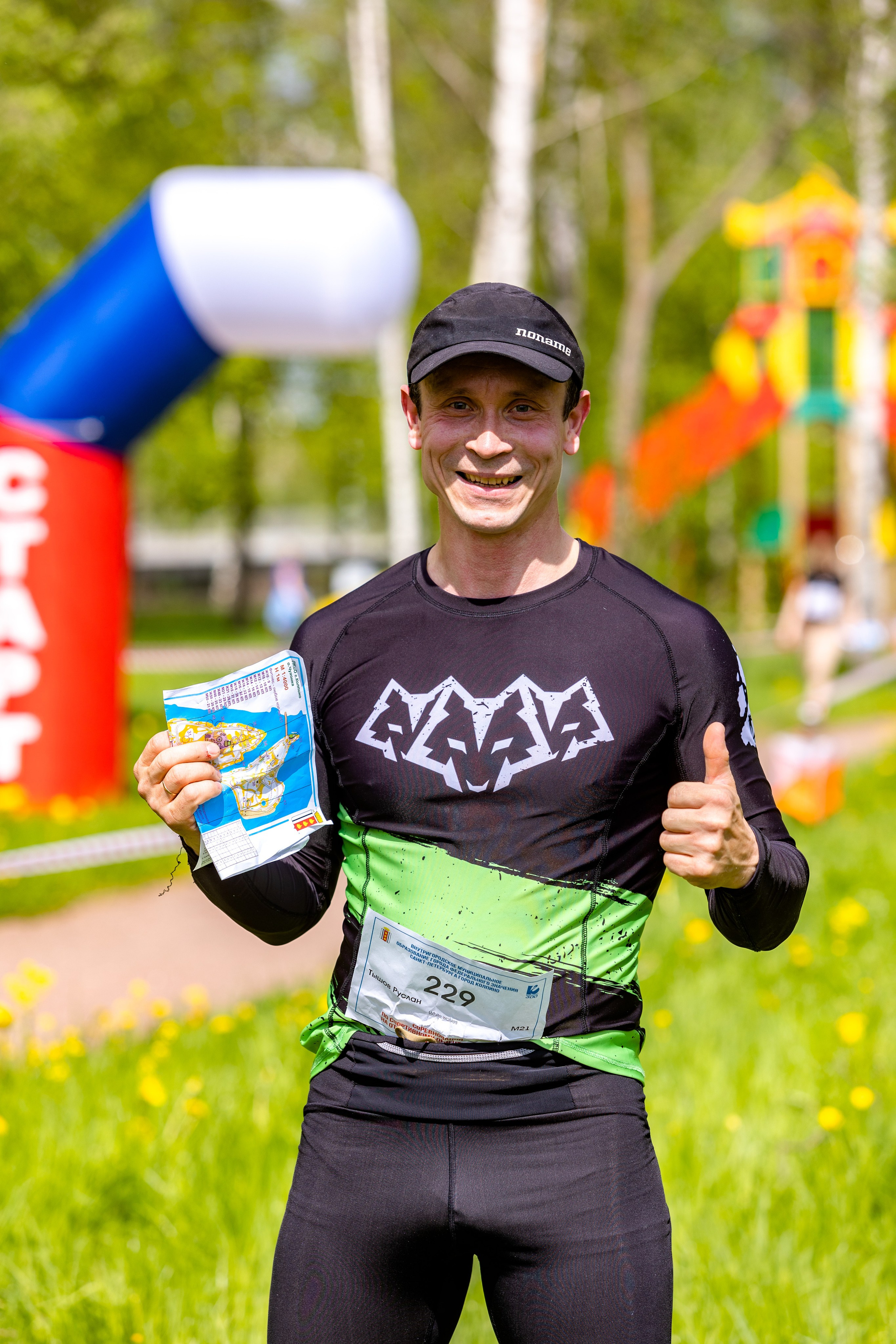 Репортаж. Главная