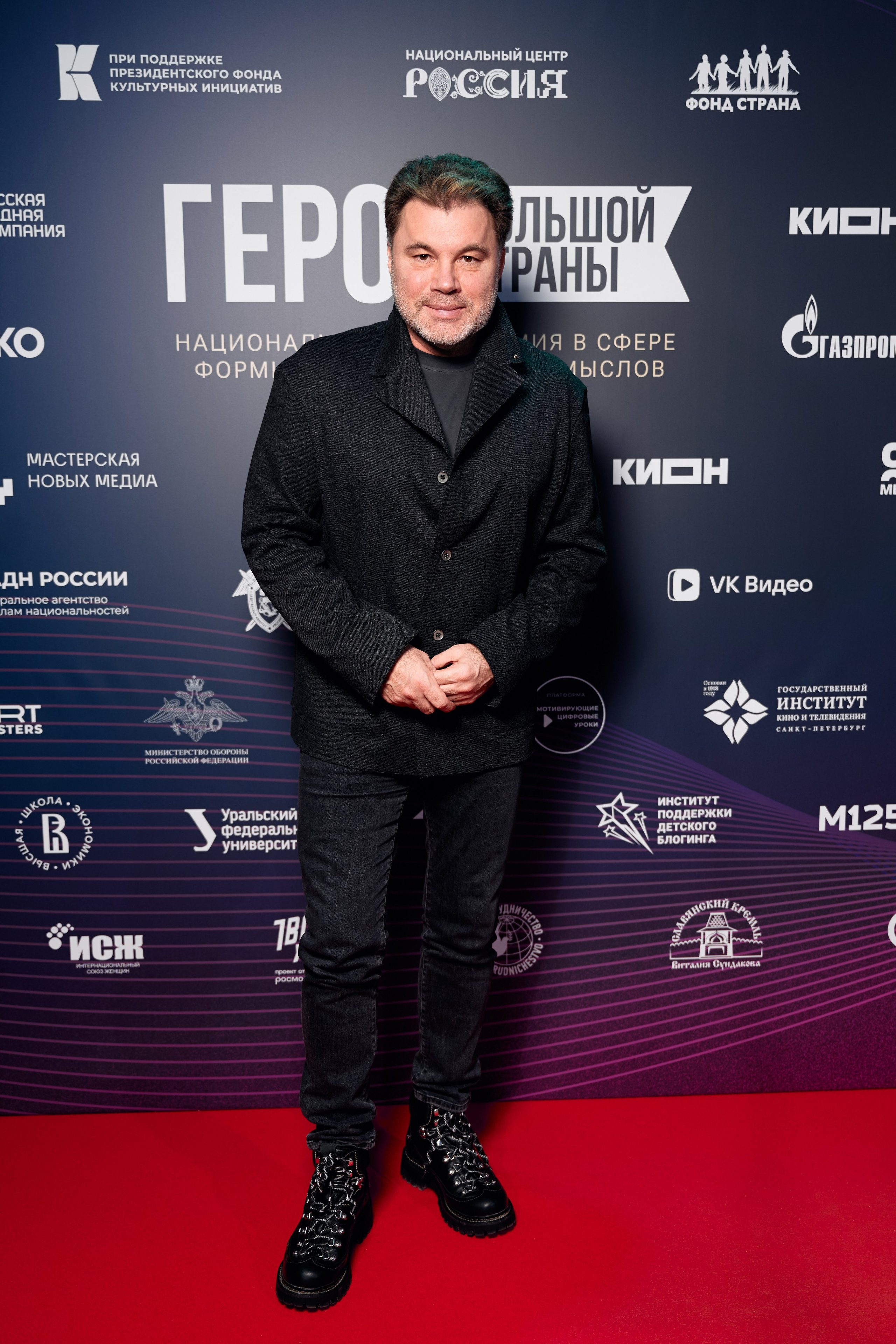 Герои Большой Страны. Фотограф в Москве — Новиков Владислав