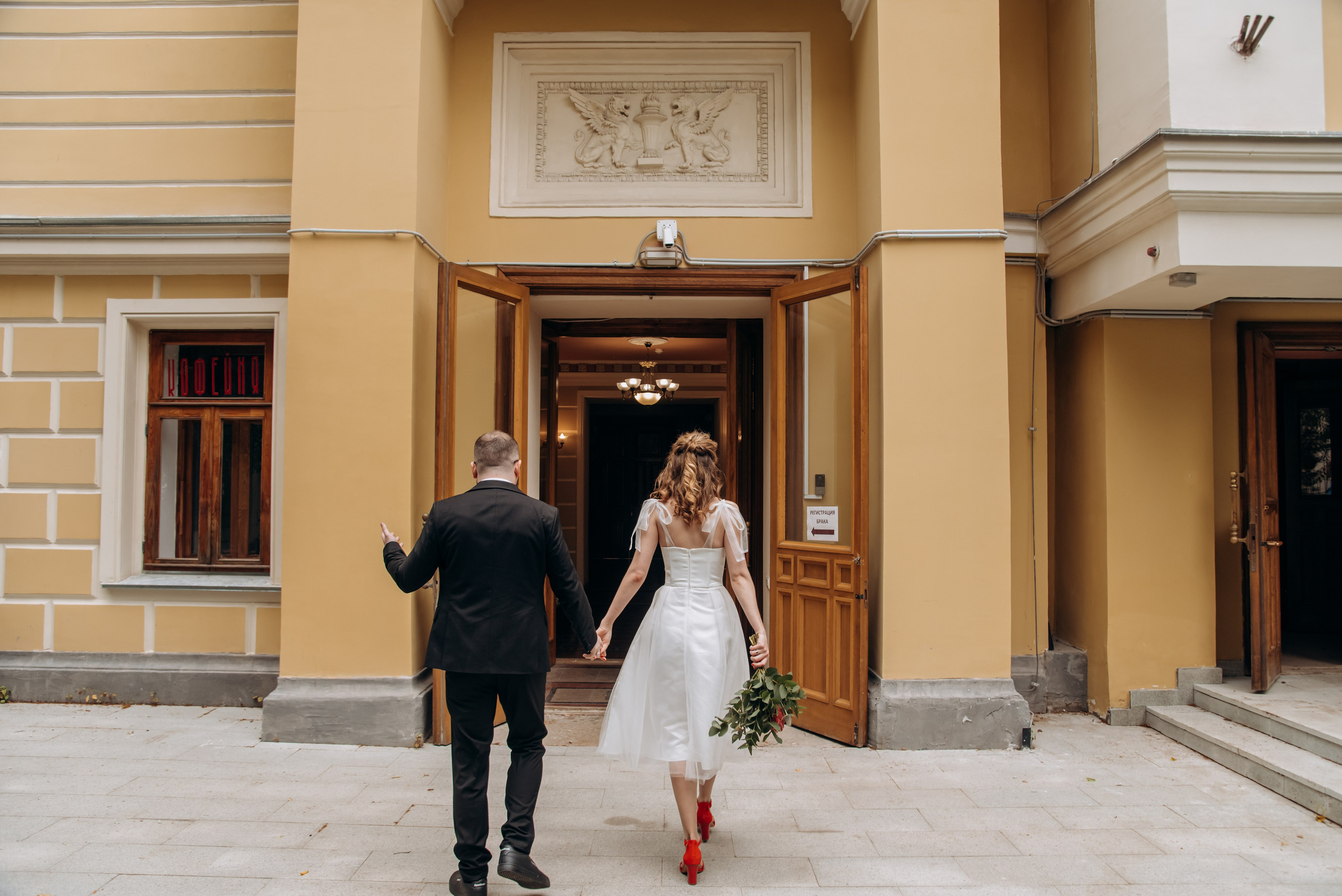 Илья и Ангелина. Свадебный и семейный фотограф в Москве Елена Брюханова