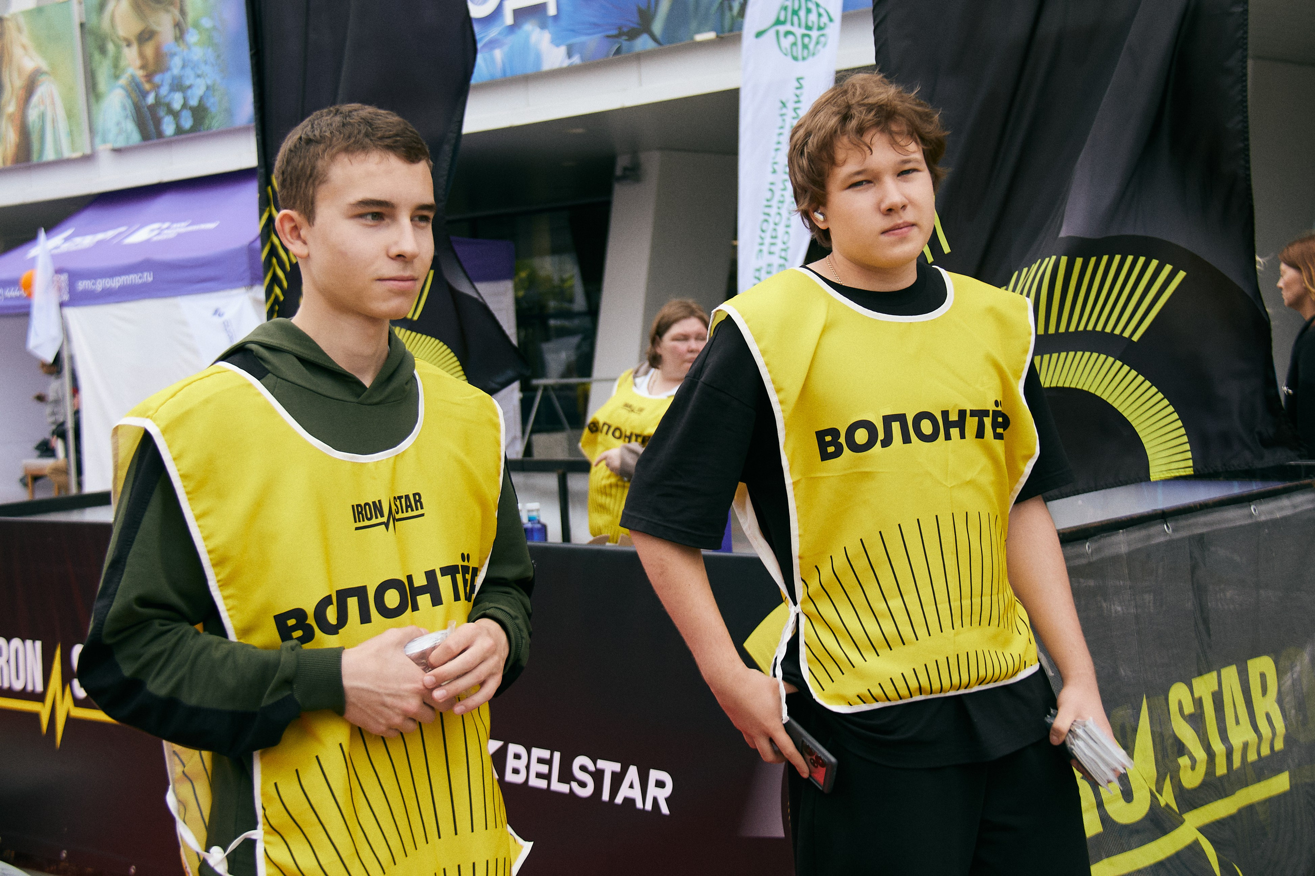 Спорт. Ap.phot