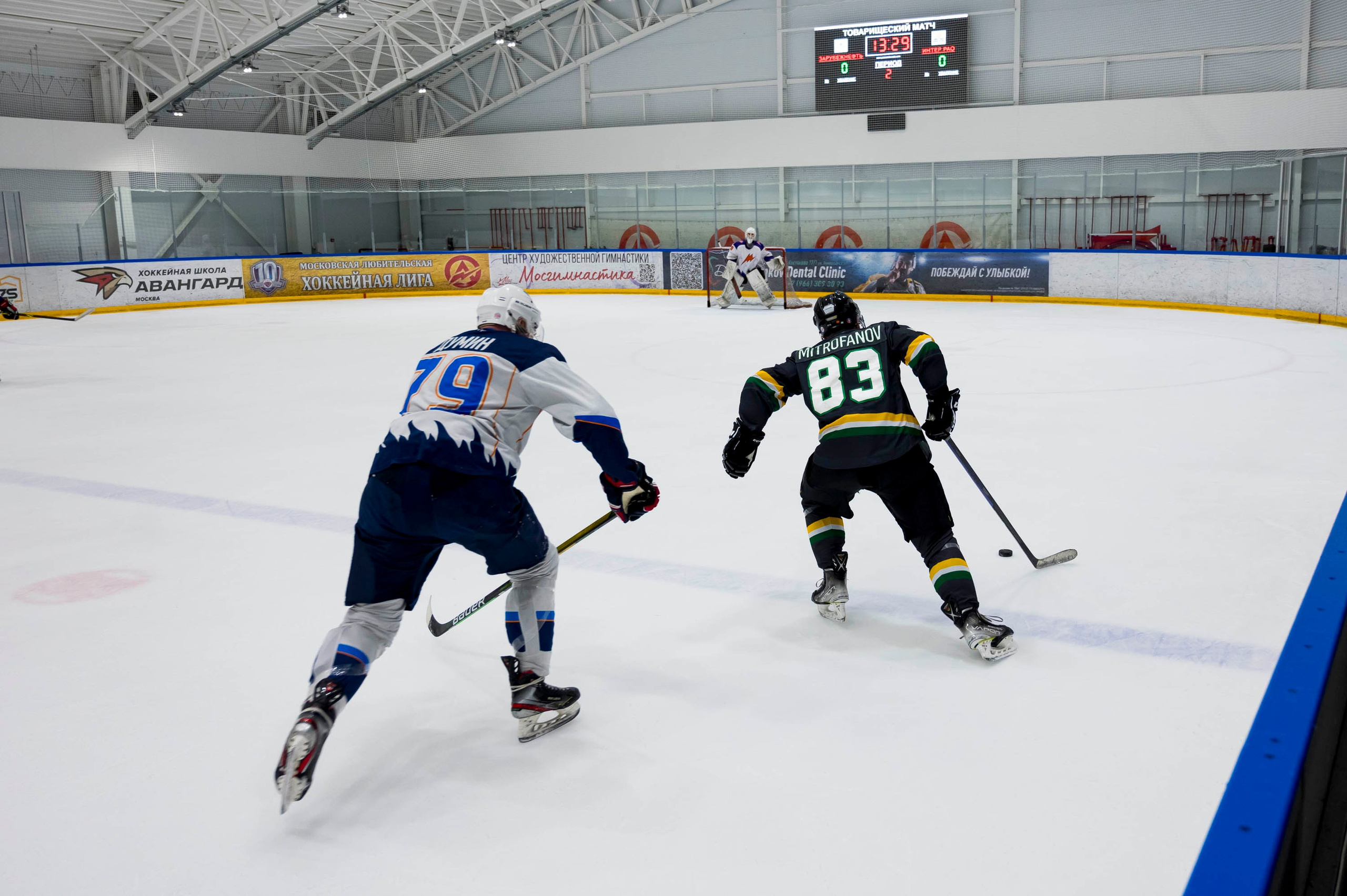 Хоккейный матч корпоративной команды Зарубежнефть. Репортажный фотограф и видеограф Слава Думчев. Тимбилдинги, отчетники, корпоративы