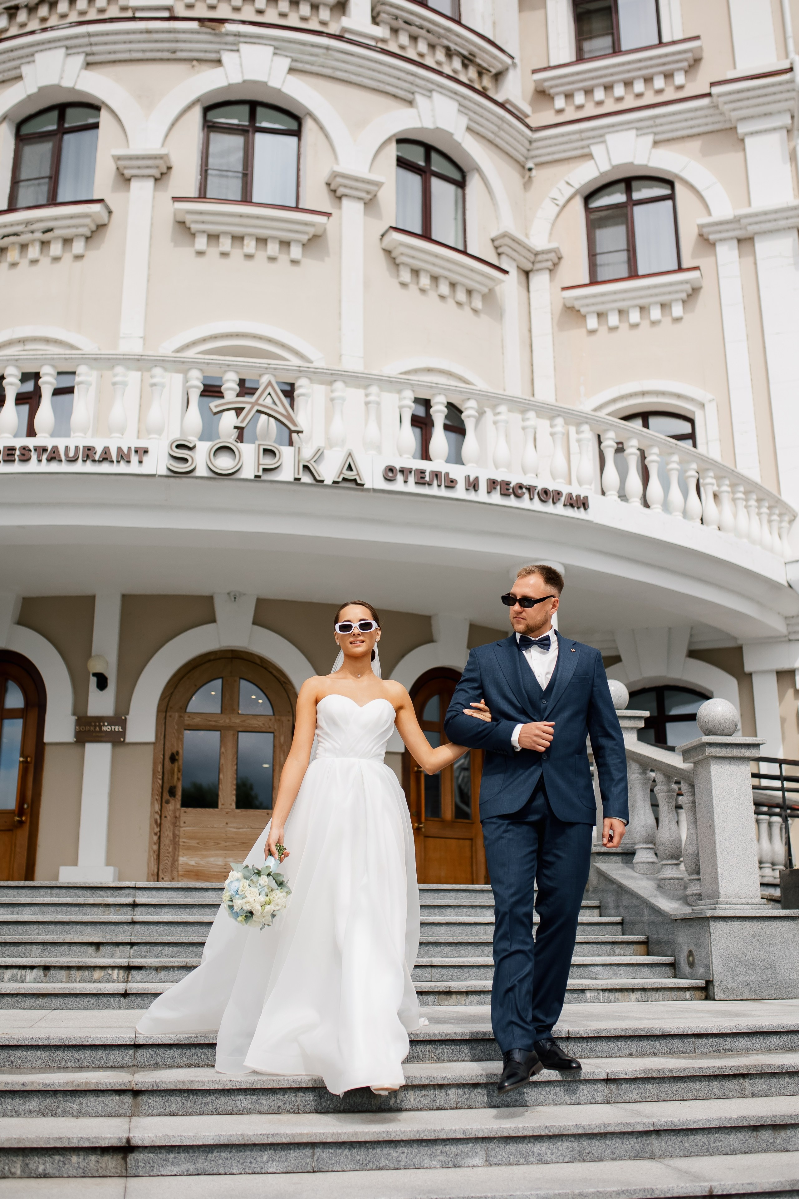 Данил и Екатерина. Sopka. Выездная регистрация. Свадебный фотограф в Хабаровске
