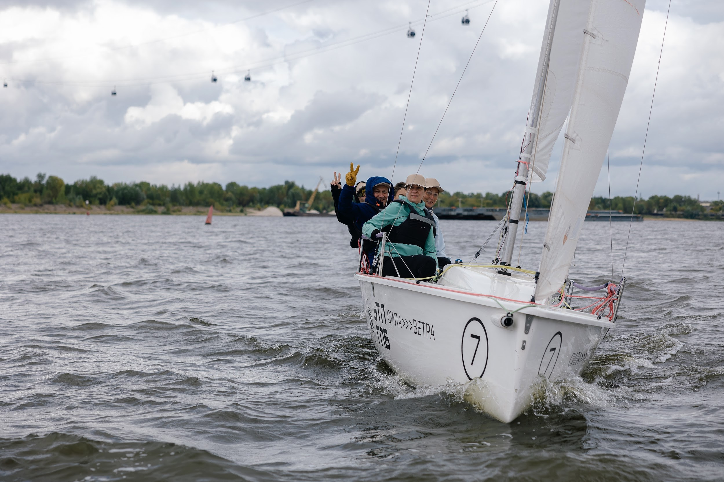 Форсайт-сессия для VESNA/ЭТП ГПБ в Нижнем Новгороде. Агентство по организации мероприятий