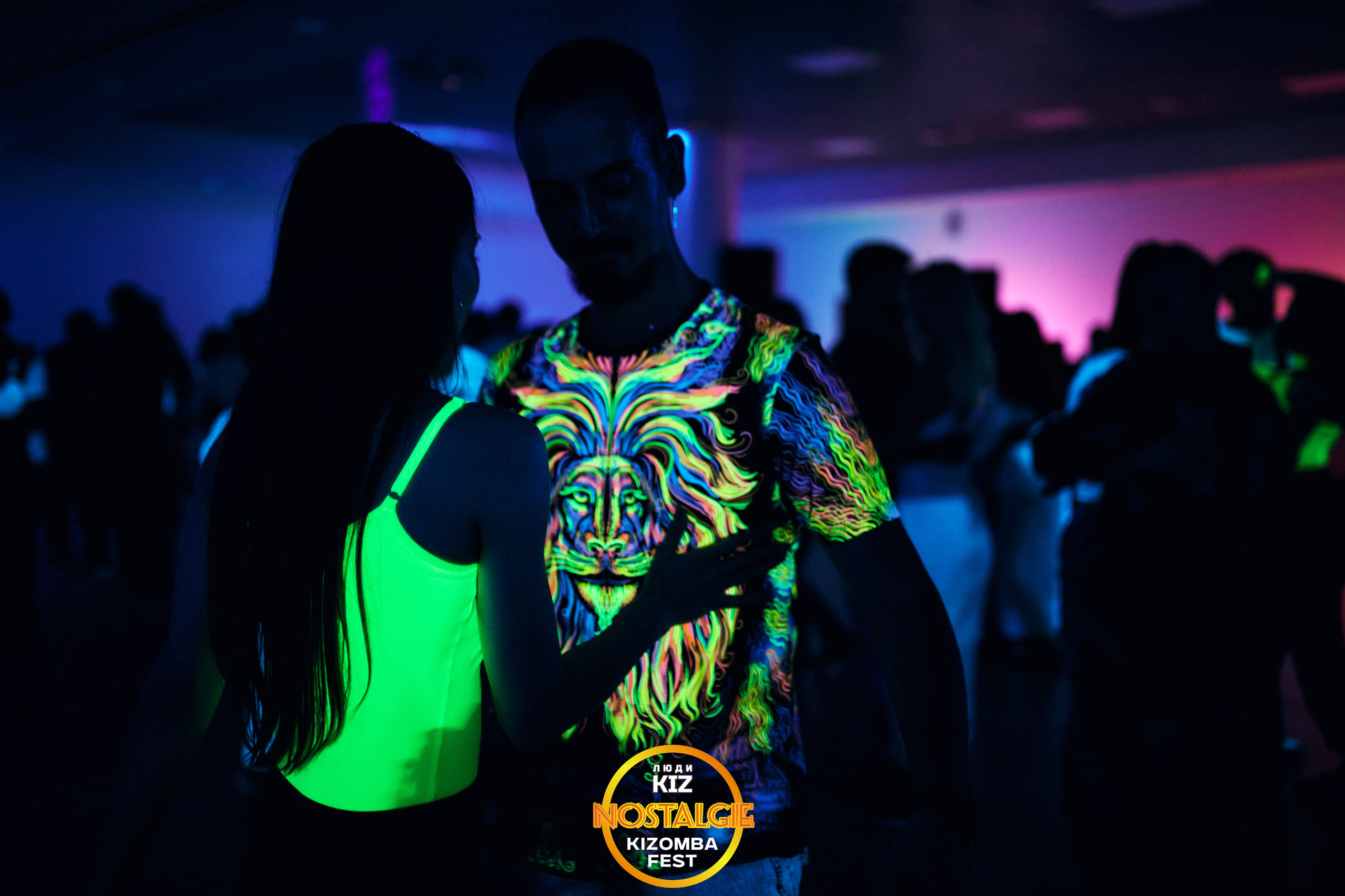 Neon party. Свадебный фотограф