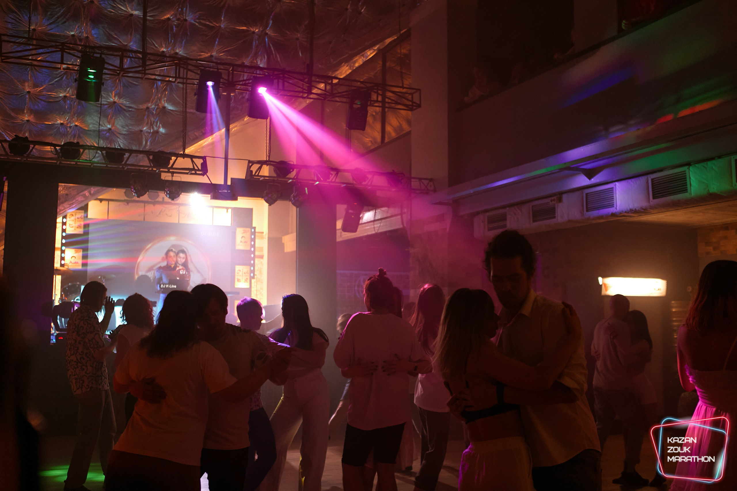 Kazan Zouk. Свадебный фотограф