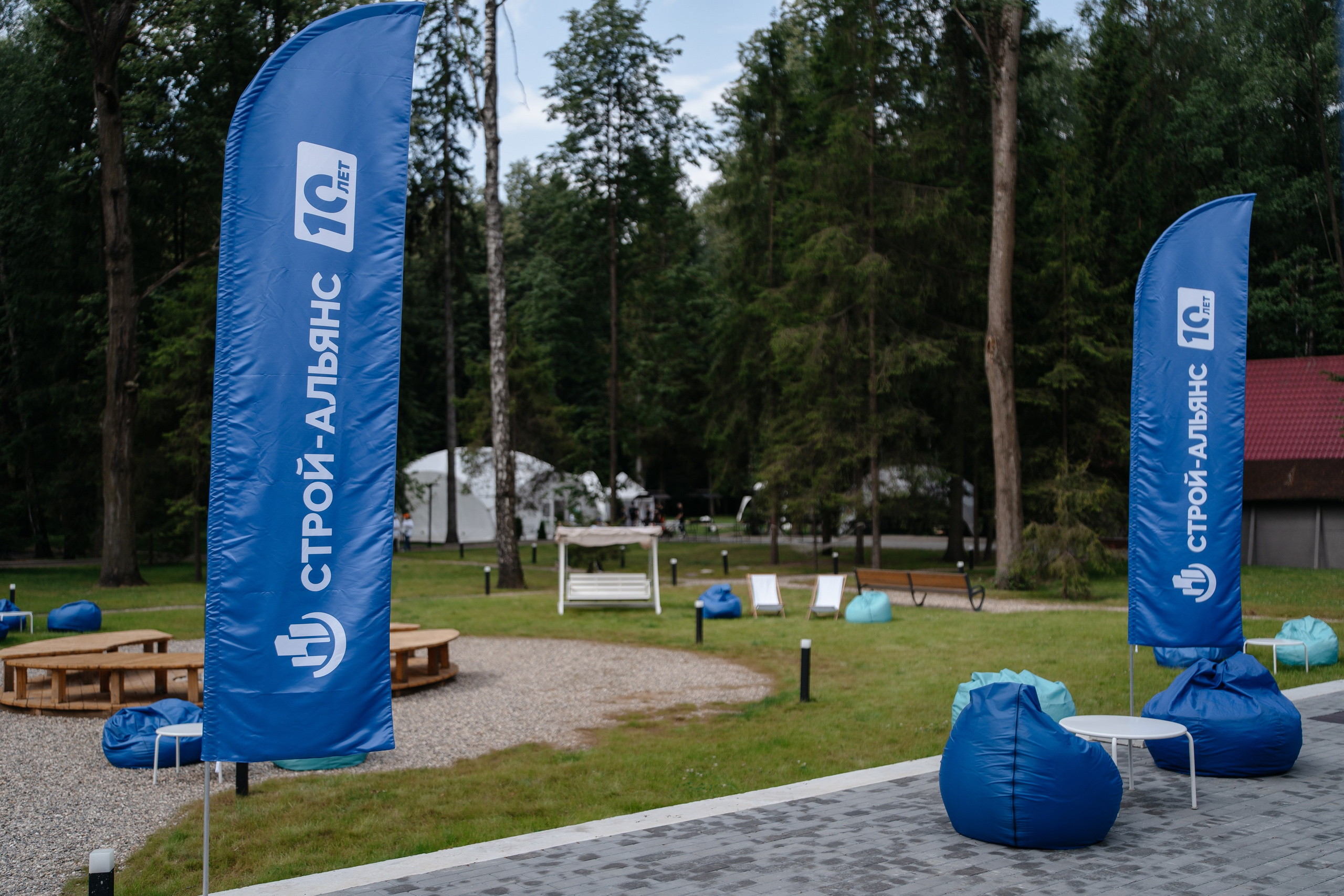 Тимбилдинг Строй Альянс. Свадебный и репортажный фотограф в Москве Андрей Вайман