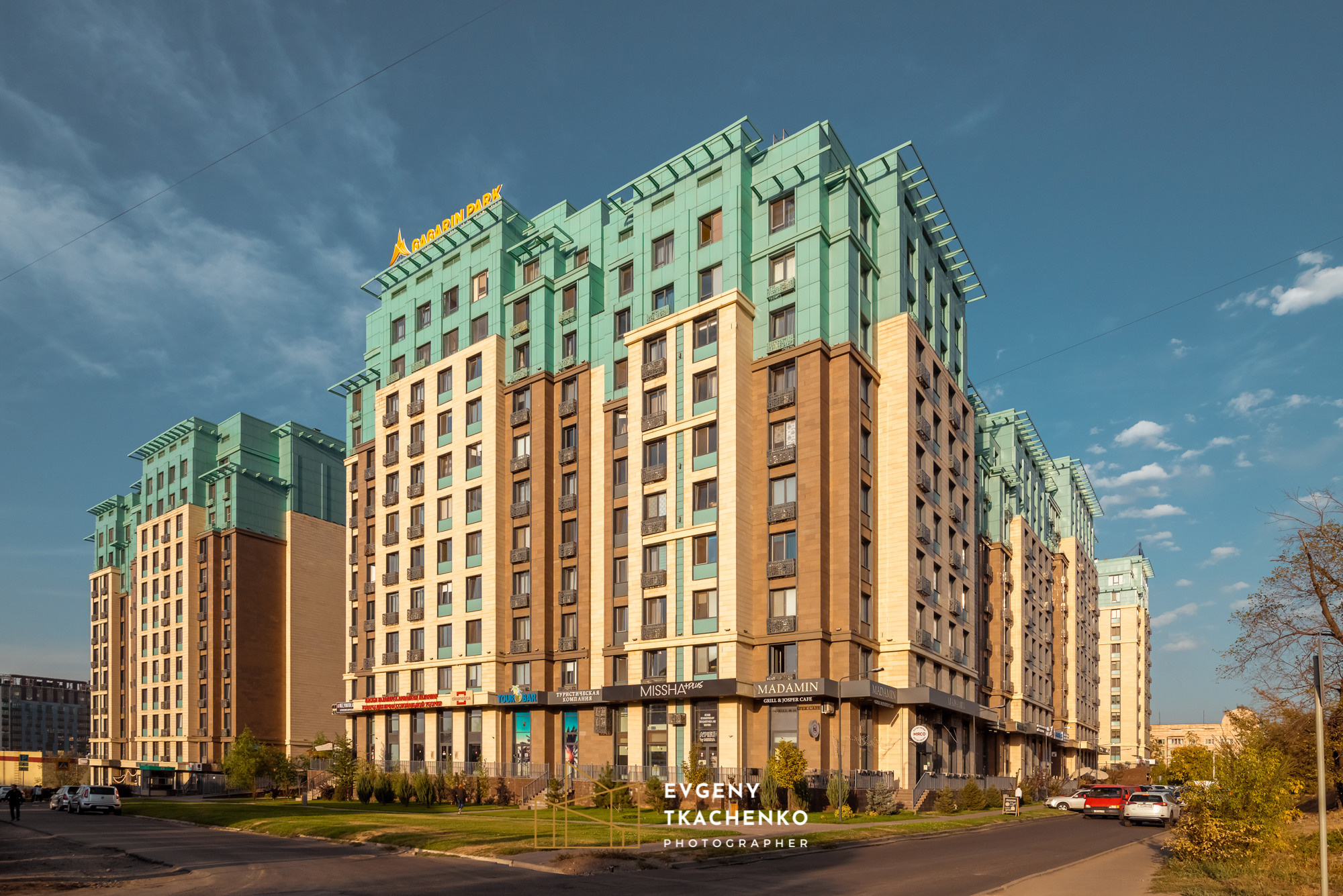 ЖК «Gagarin Park» от BI Group (г. Алматы). Архитектурный и интерьерный фотограф в Казахстане