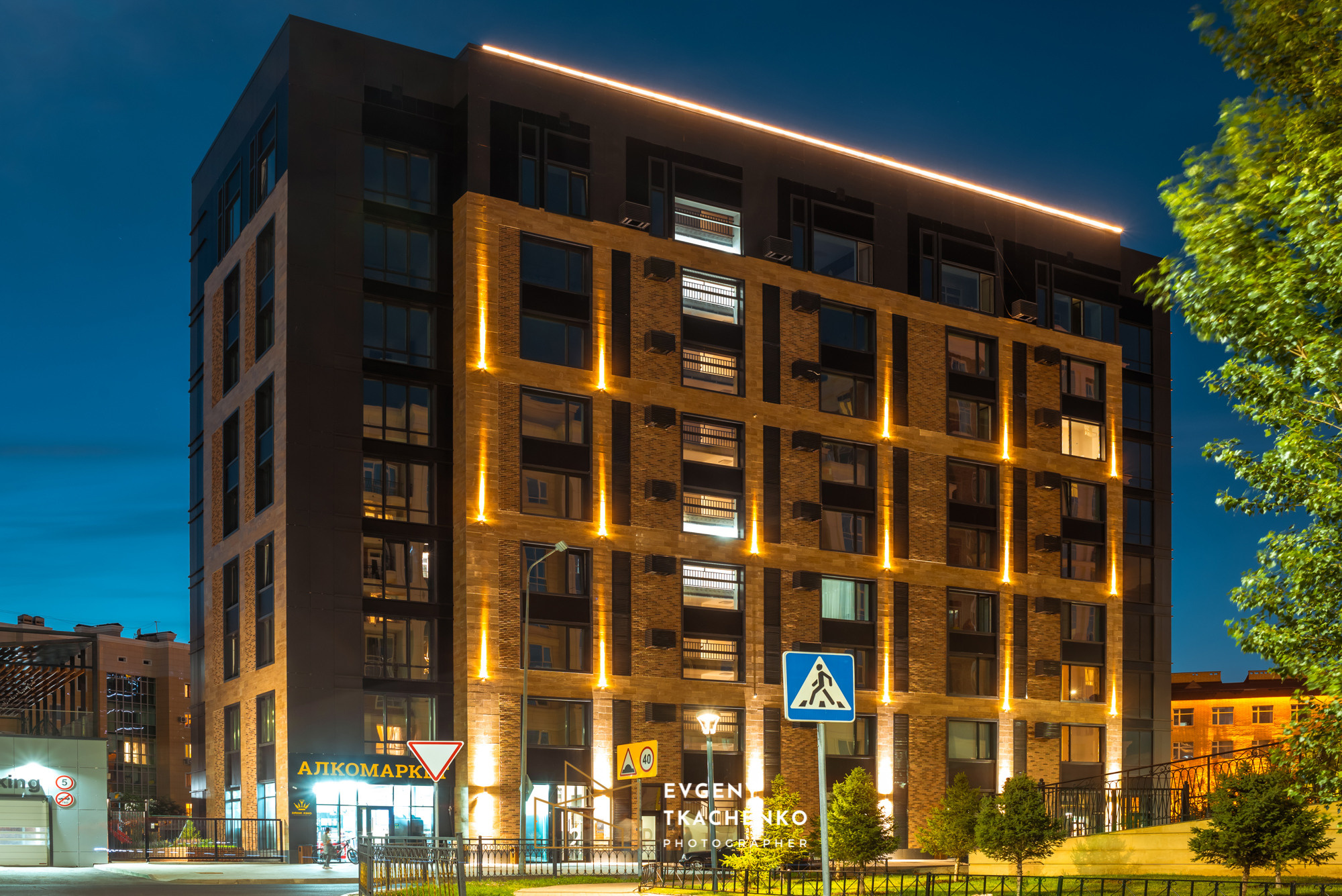 Клубный дом «56» от BI Group. Архитектурный и интерьерный фотограф в Казахстане