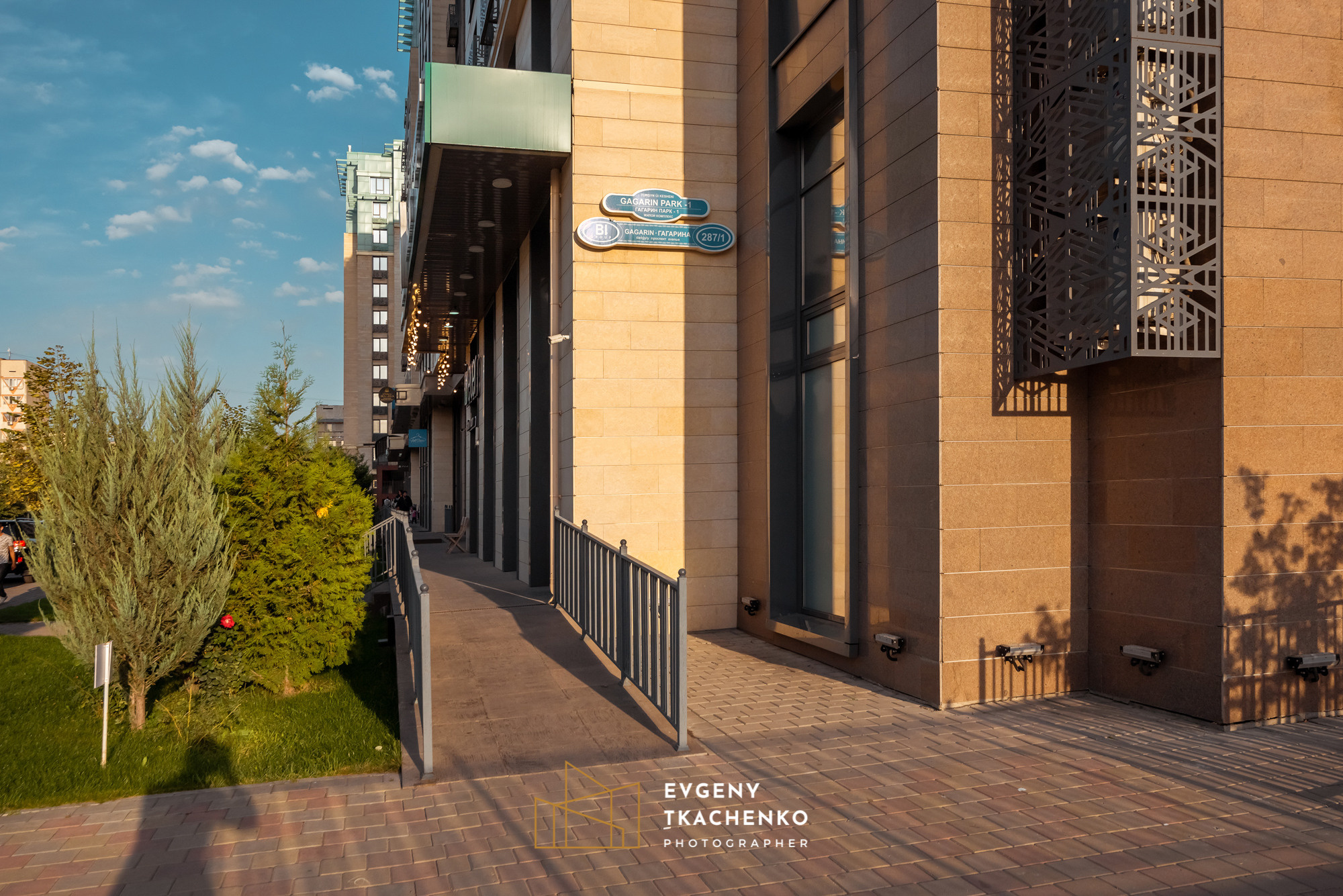 ЖК «Gagarin Park» от BI Group (г. Алматы). Архитектурный и интерьерный фотограф в Казахстане