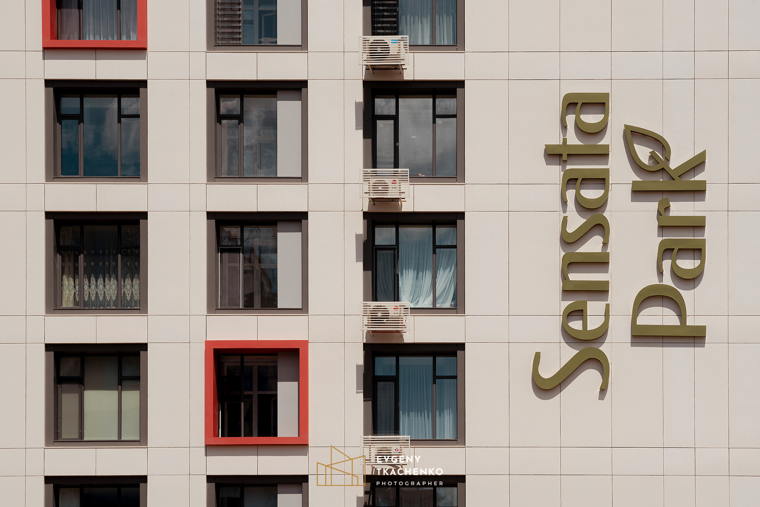 ЖК «Sensata Park» от Sensata Group. Архитектурный и интерьерный фотограф в Казахстане