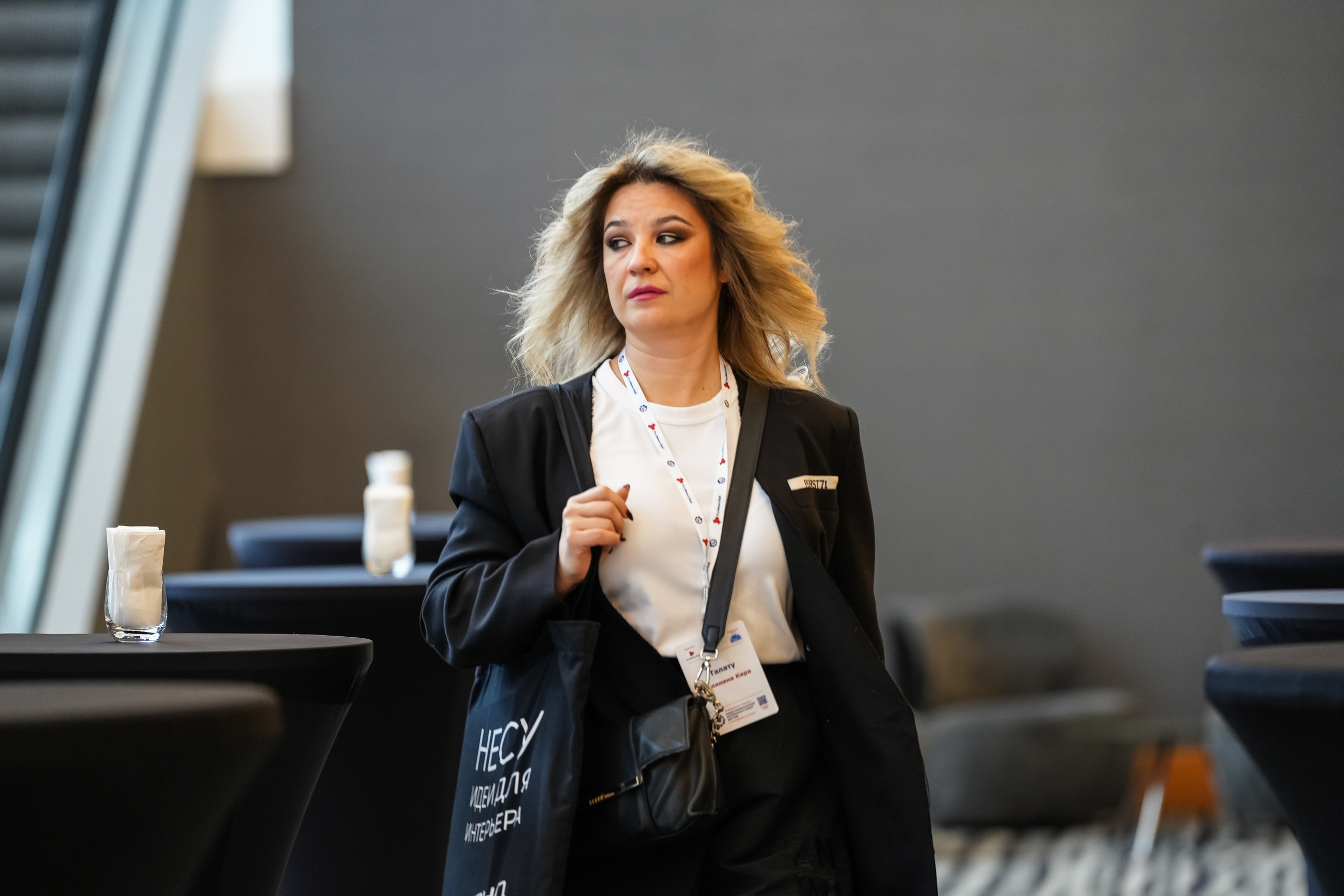 XXII Международная конференция ЛКМ | Radisson Collection. Репортажный фотограф | Роза Хутор Красная Поляна Сочи Сириус