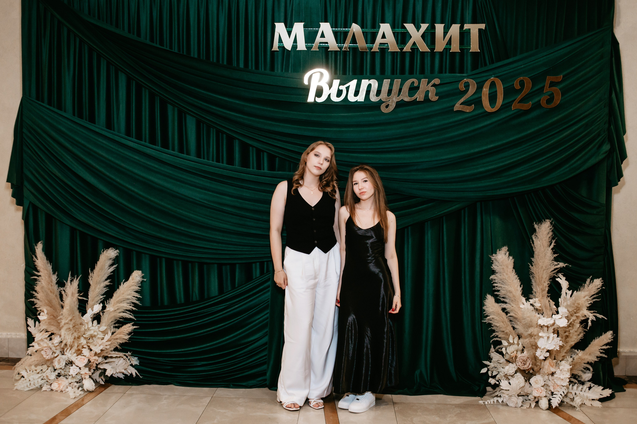 Выпускной 2025 (9класс) 124 школа. Фотограф в Челябинске Ополихина Анна