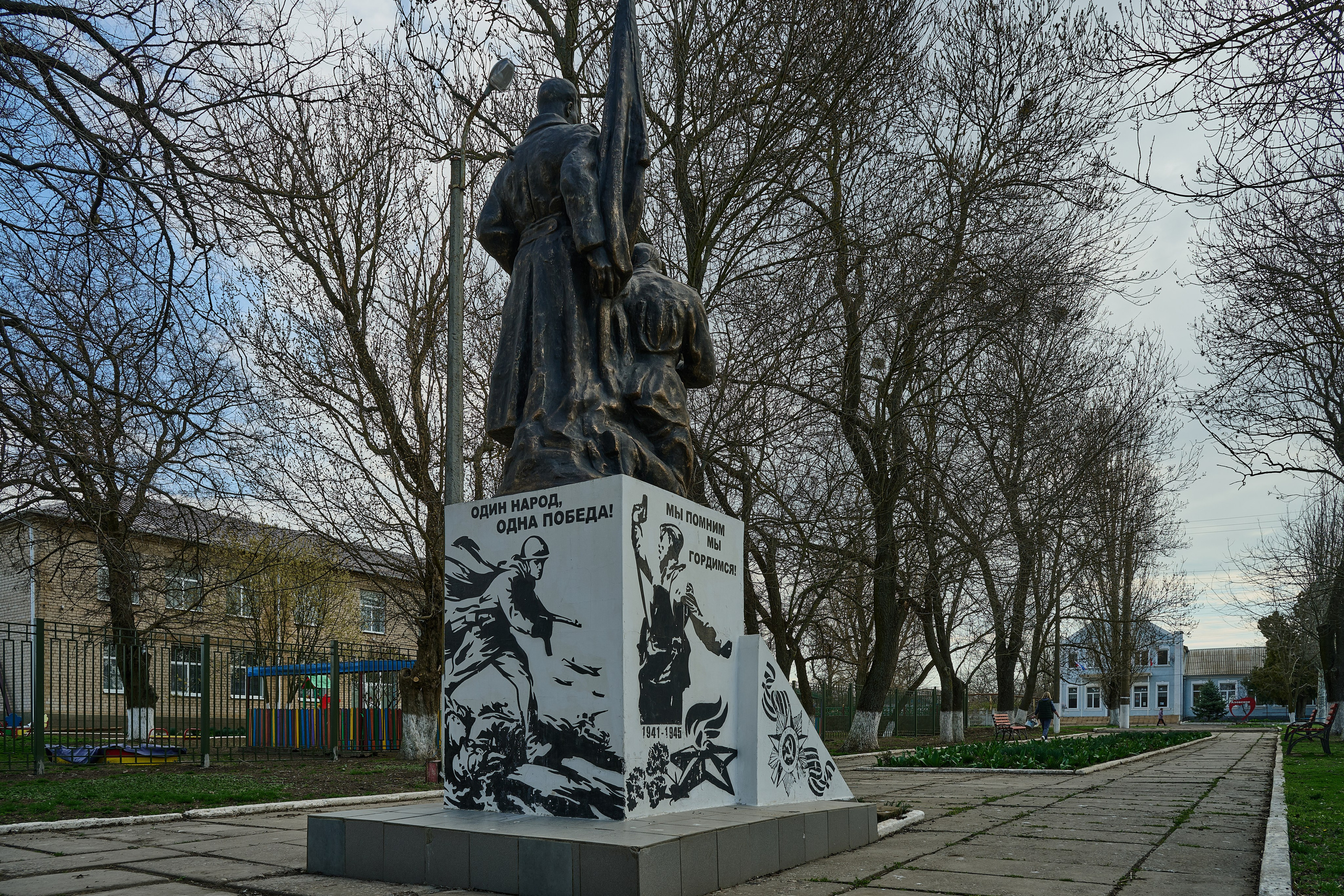 Мелитополь. Фотопроект «Территории»