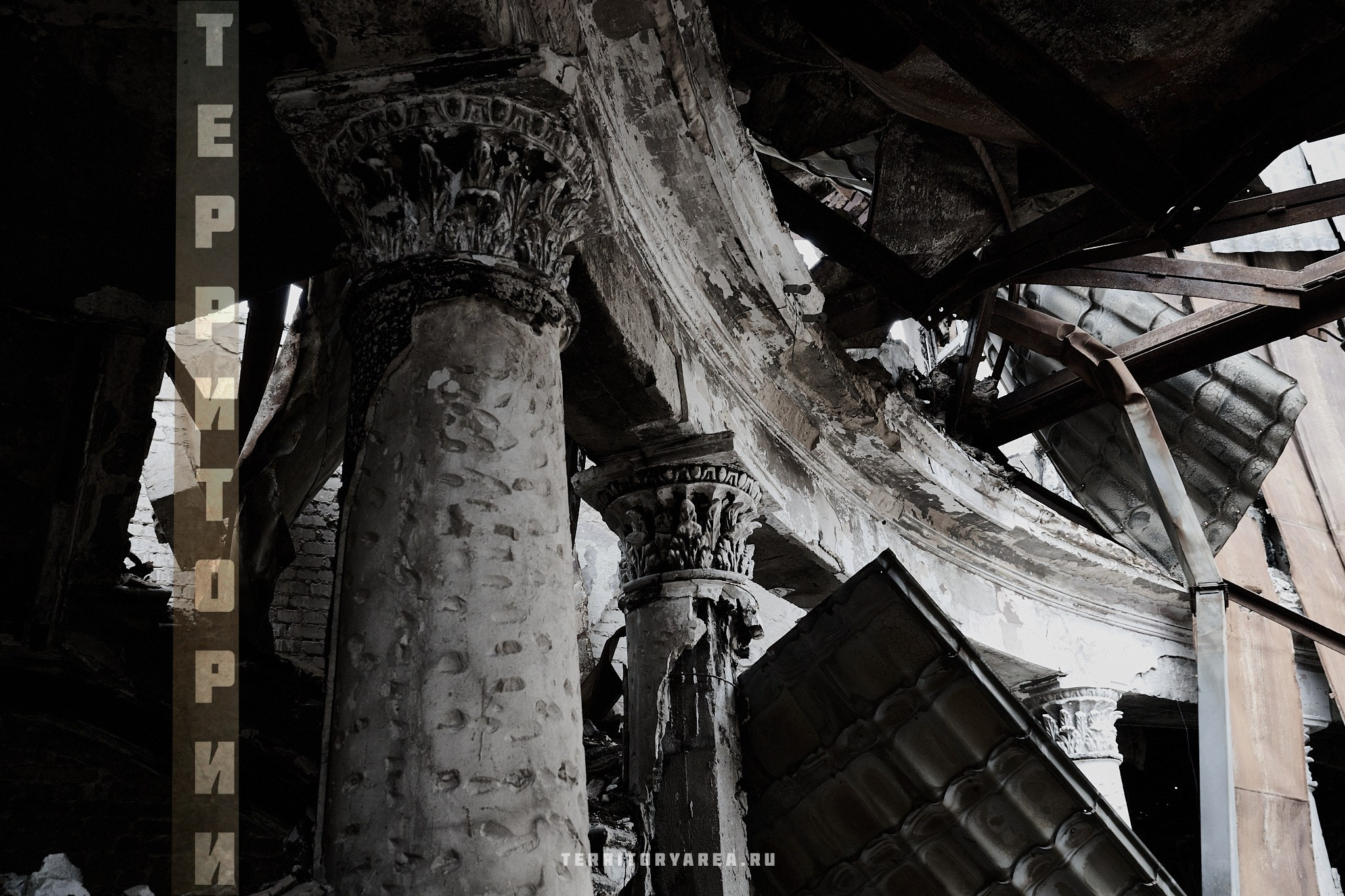 Открытки фотопроекта «Территории». Фотопроект «Территории»