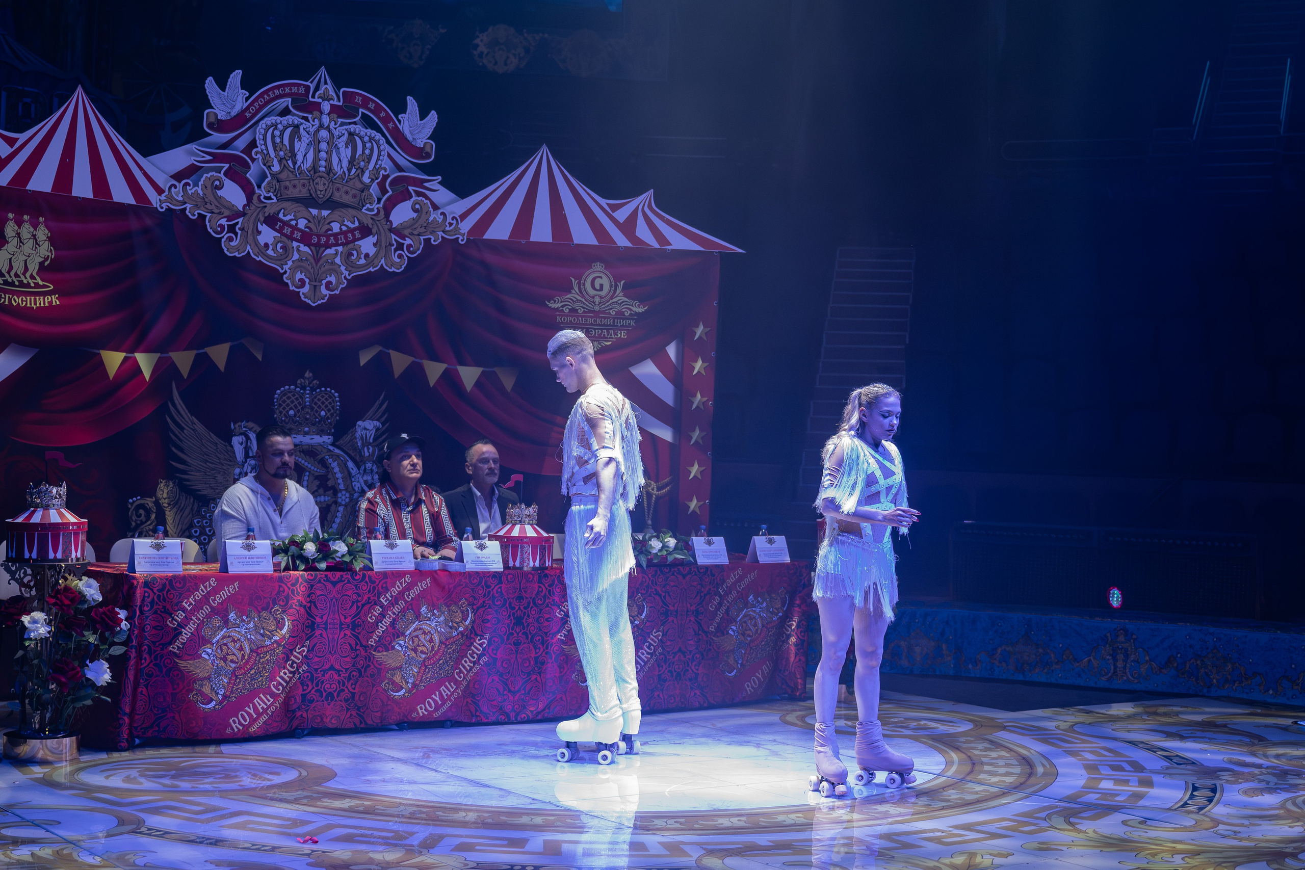 Цирк Гии Эрадзе. Наталья Слесаренко фотограф в Сочи