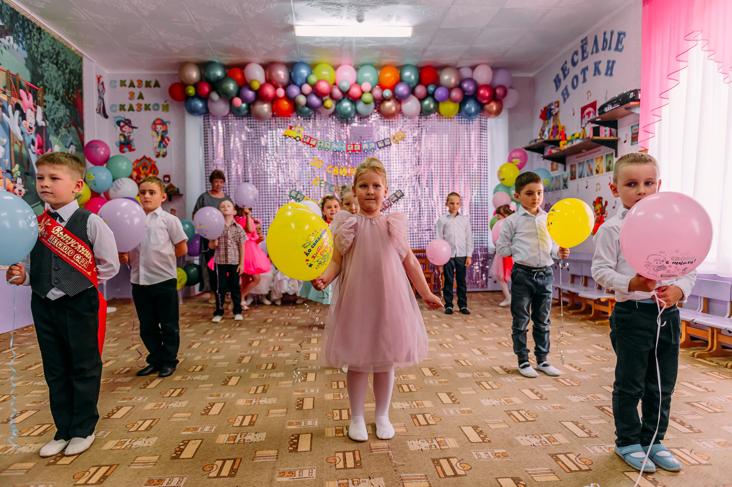 Детский сад |с.Коломыцево | 2024. ALBUMIA