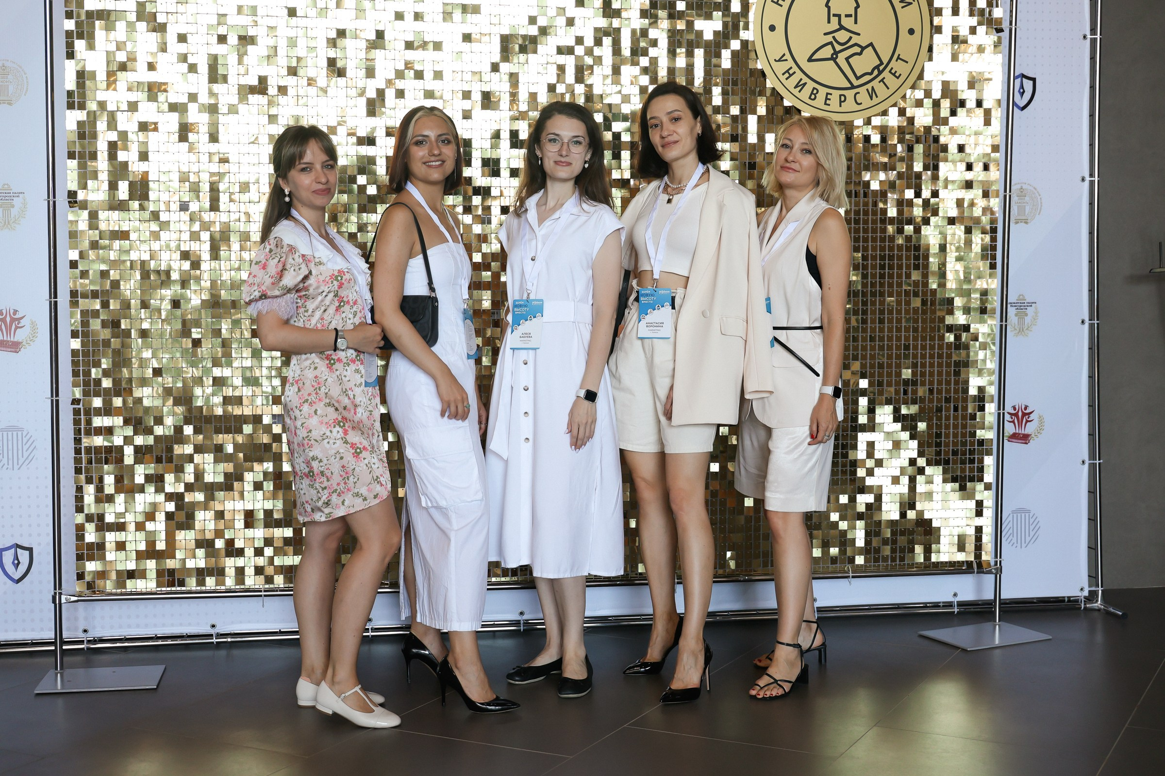 /РЕПОРТАЖ/ SC Johnson корпоративное мероприятие. Свадебный фотограф Великий Новгород Станислав Кособудский