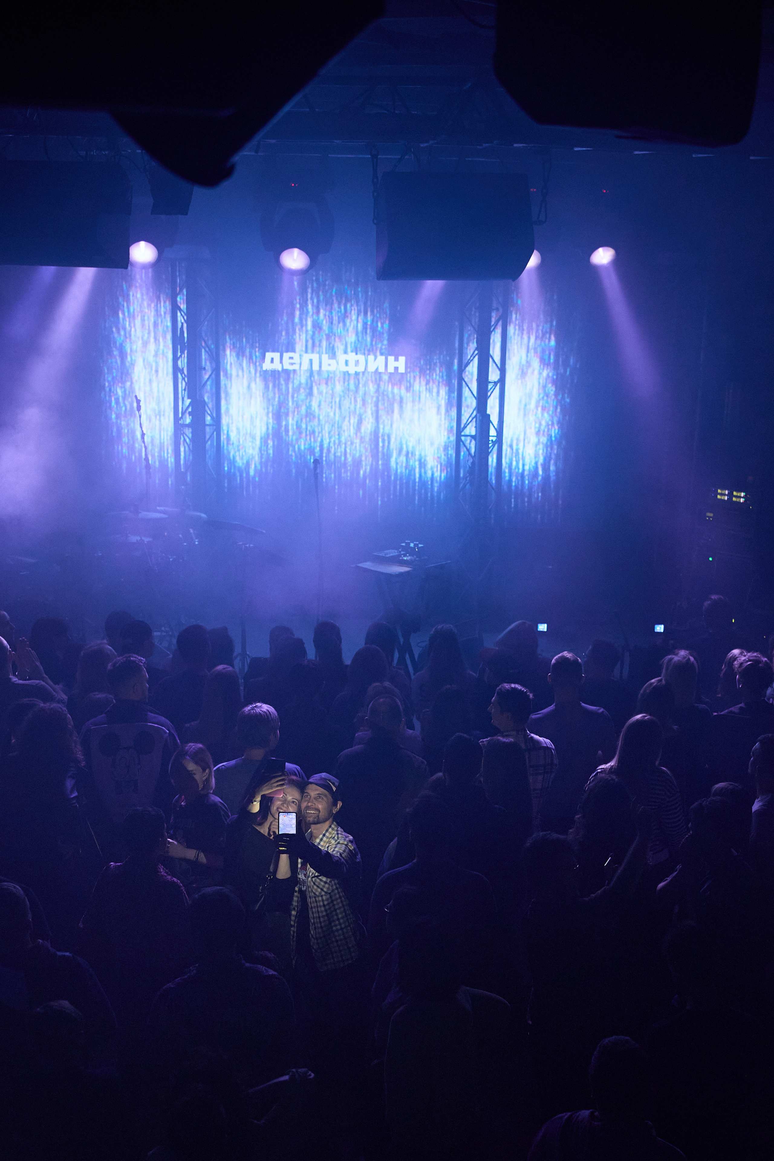 Концертный фотограф. Репортажный фотограф в Самаре