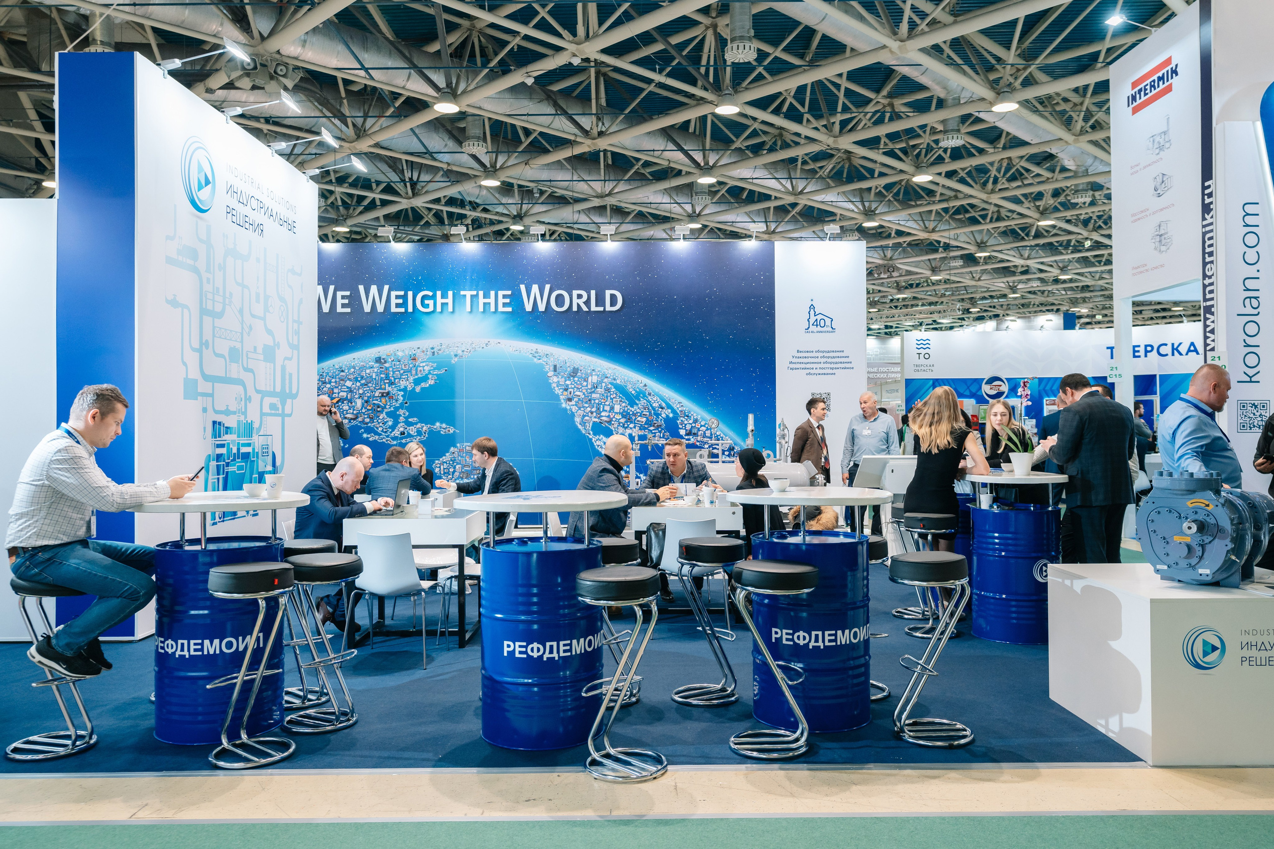 Выставка Агропродмаш, работа на стенде компании Индустриальные решения