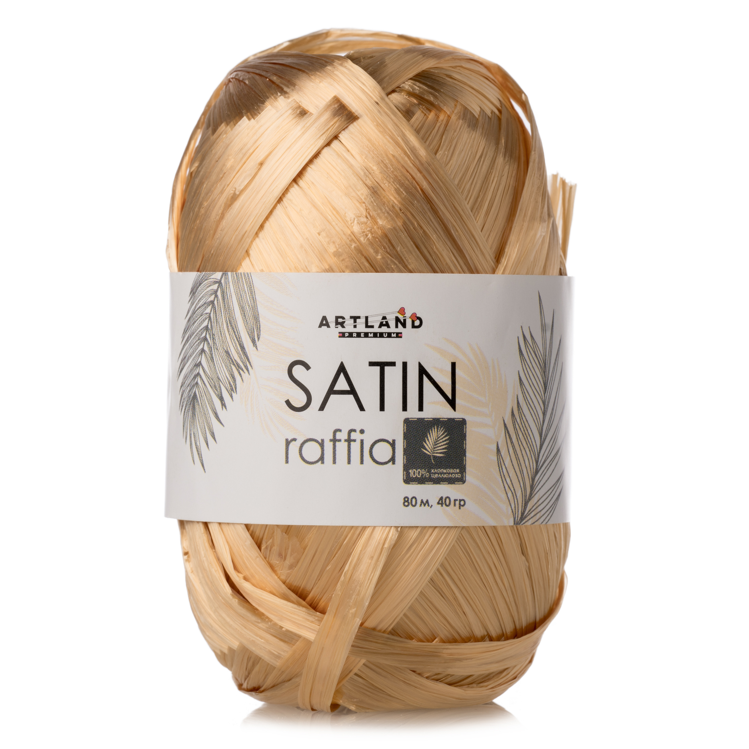 Предметная съемка на белом фоне для WB, Ozon, Яндекс Маркет и др. Студия коммерческой съемки ХВОЯ