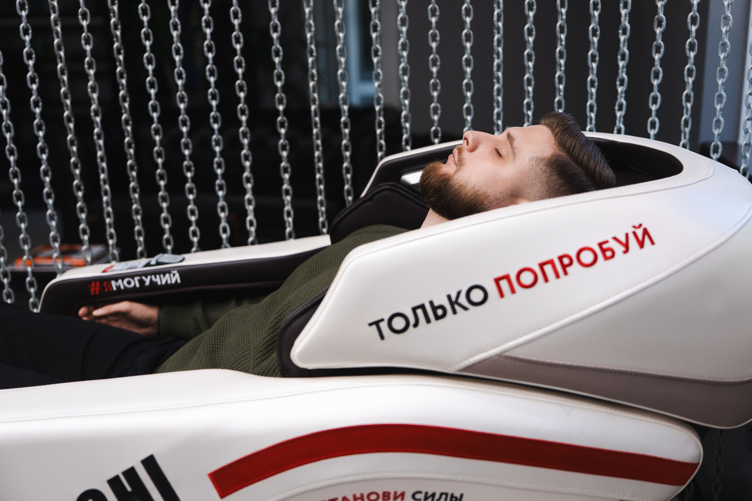 Nordmen. Фотограф Хабаровск