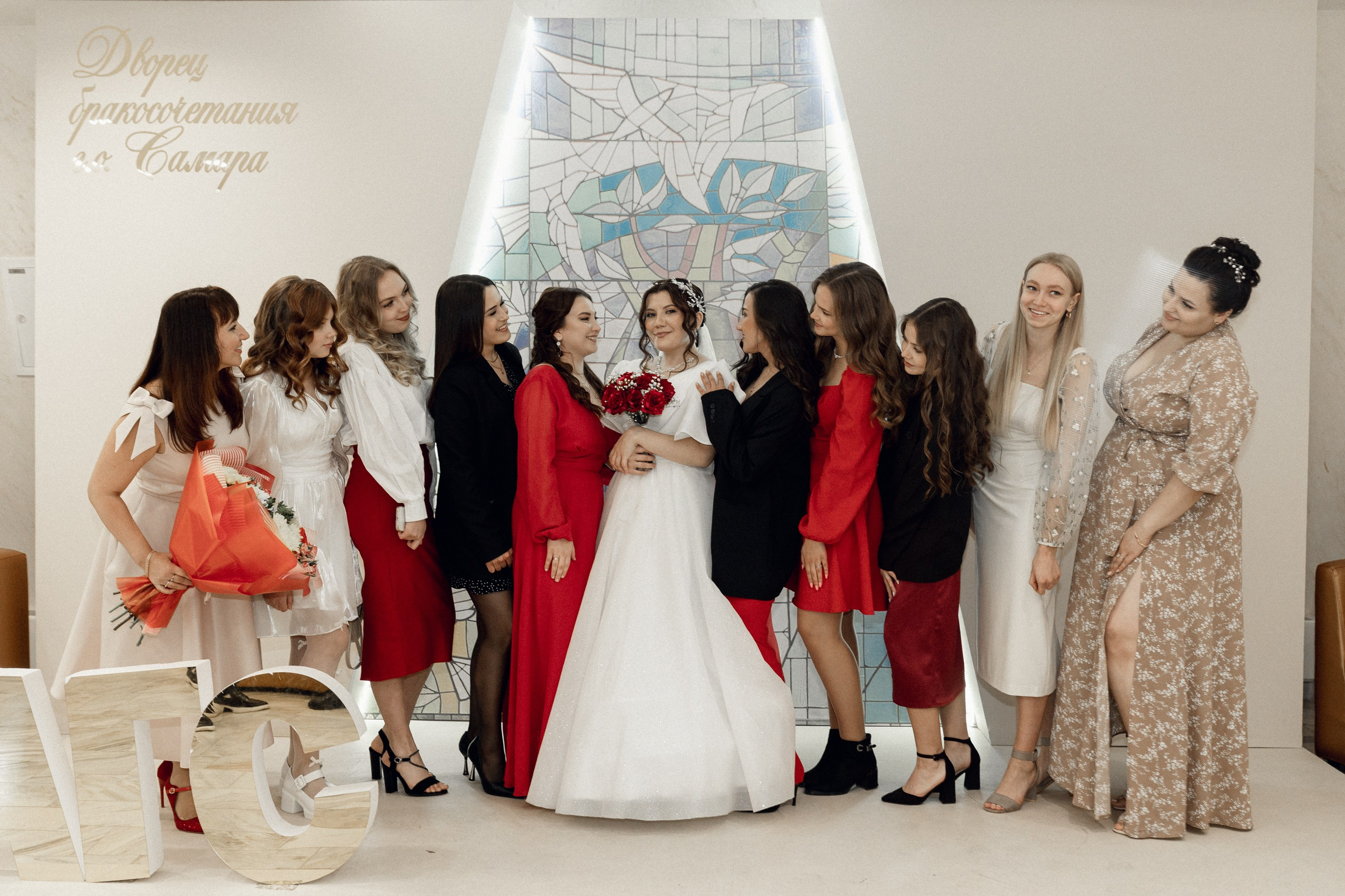 Алина и Никита. Фотограф Полина Безрядина