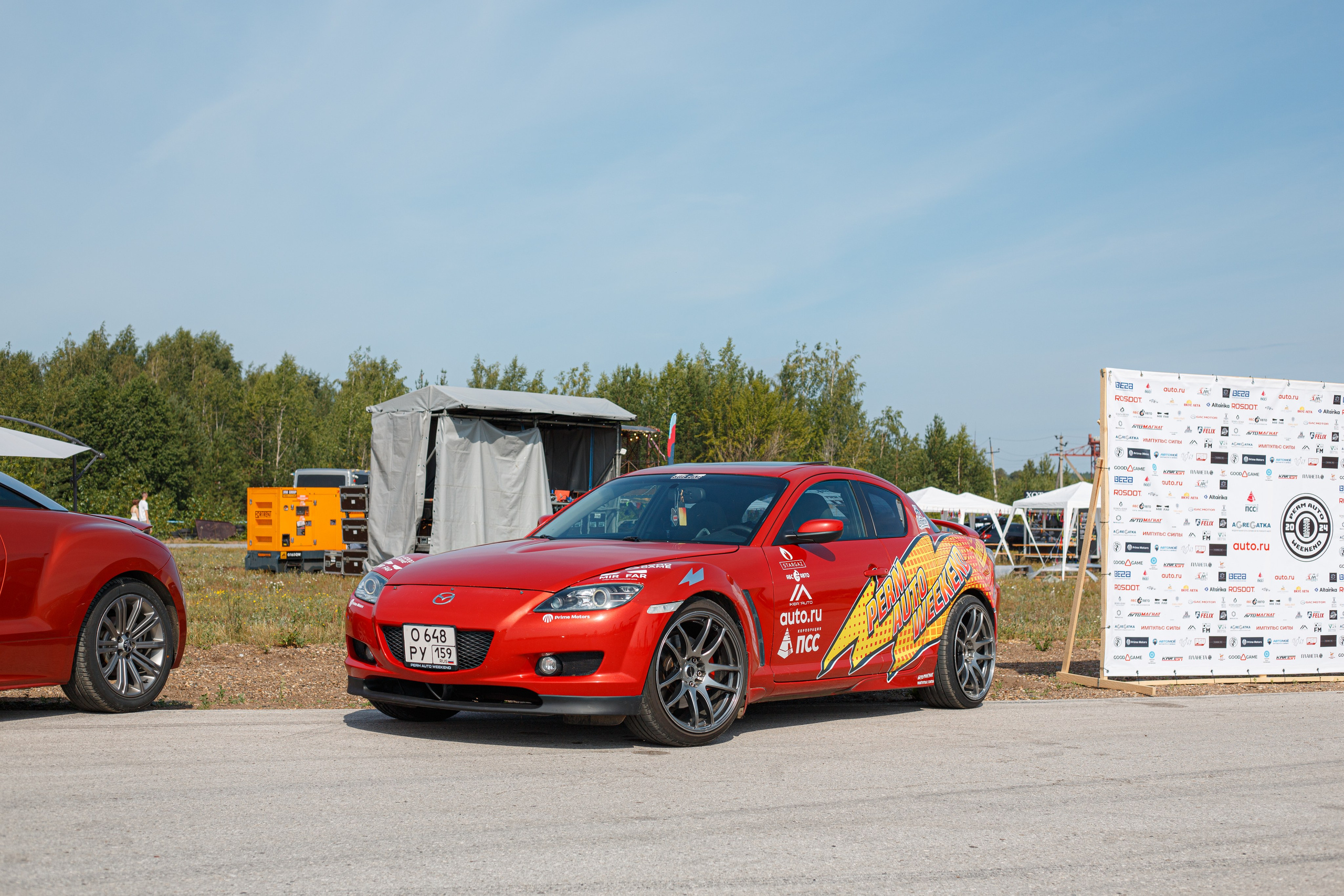 Perm Auto Weekend 2024. Фотограф в Пермском крае Матвей Раттер