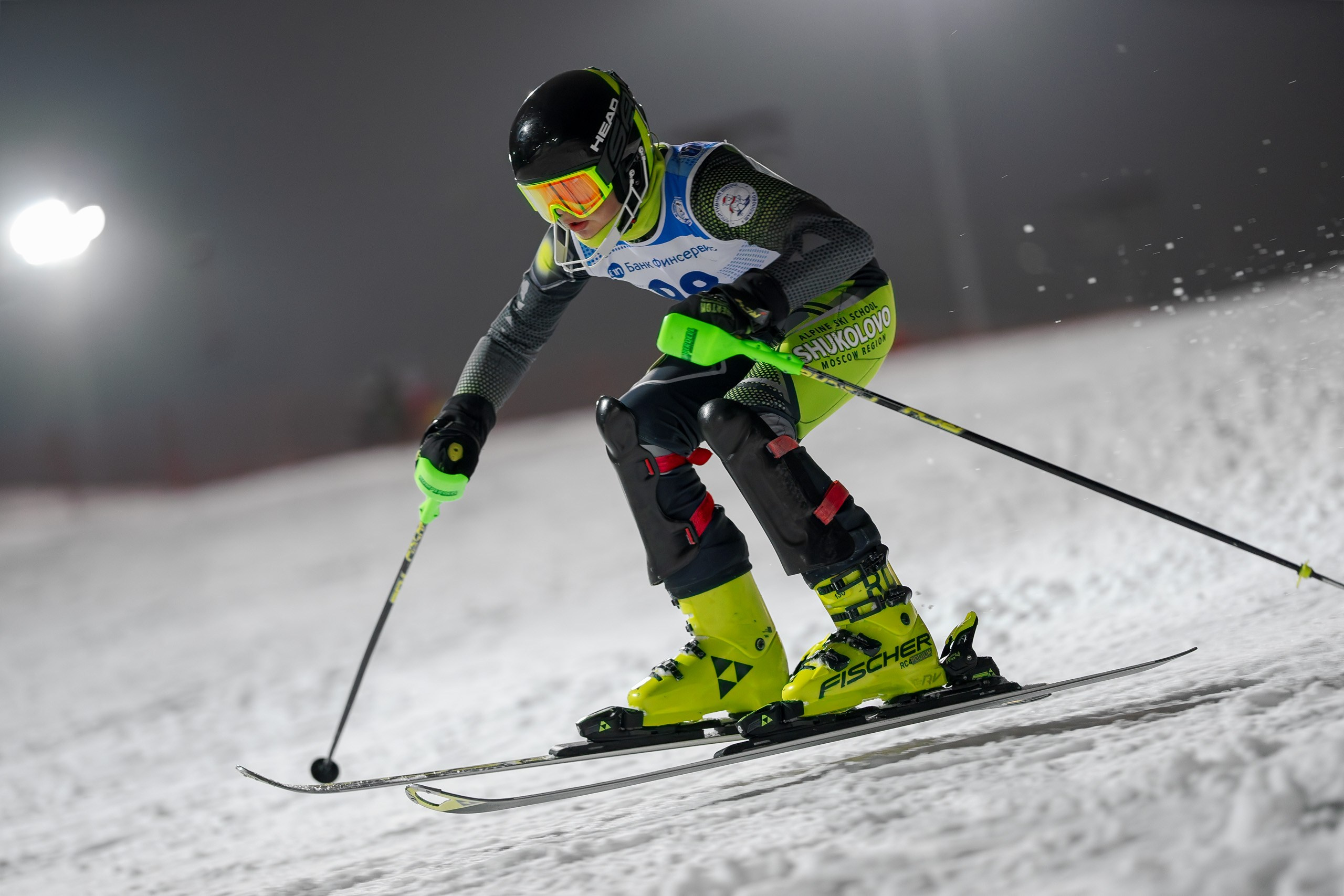 Соревнования Дмитровского городского округа по горнолыжному спорту «Открытие зимнего сезона» 2024-2025. Фотограф Студитский Евгений