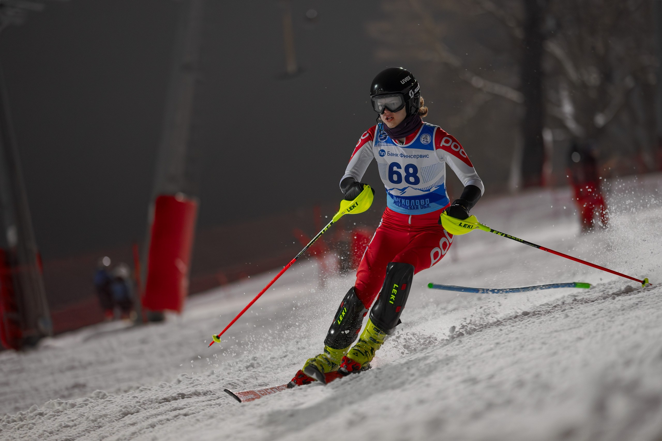 Соревнования Дмитровского городского округа по горнолыжному спорту «Открытие зимнего сезона» 2024-2025. Фотограф Студитский Евгений
