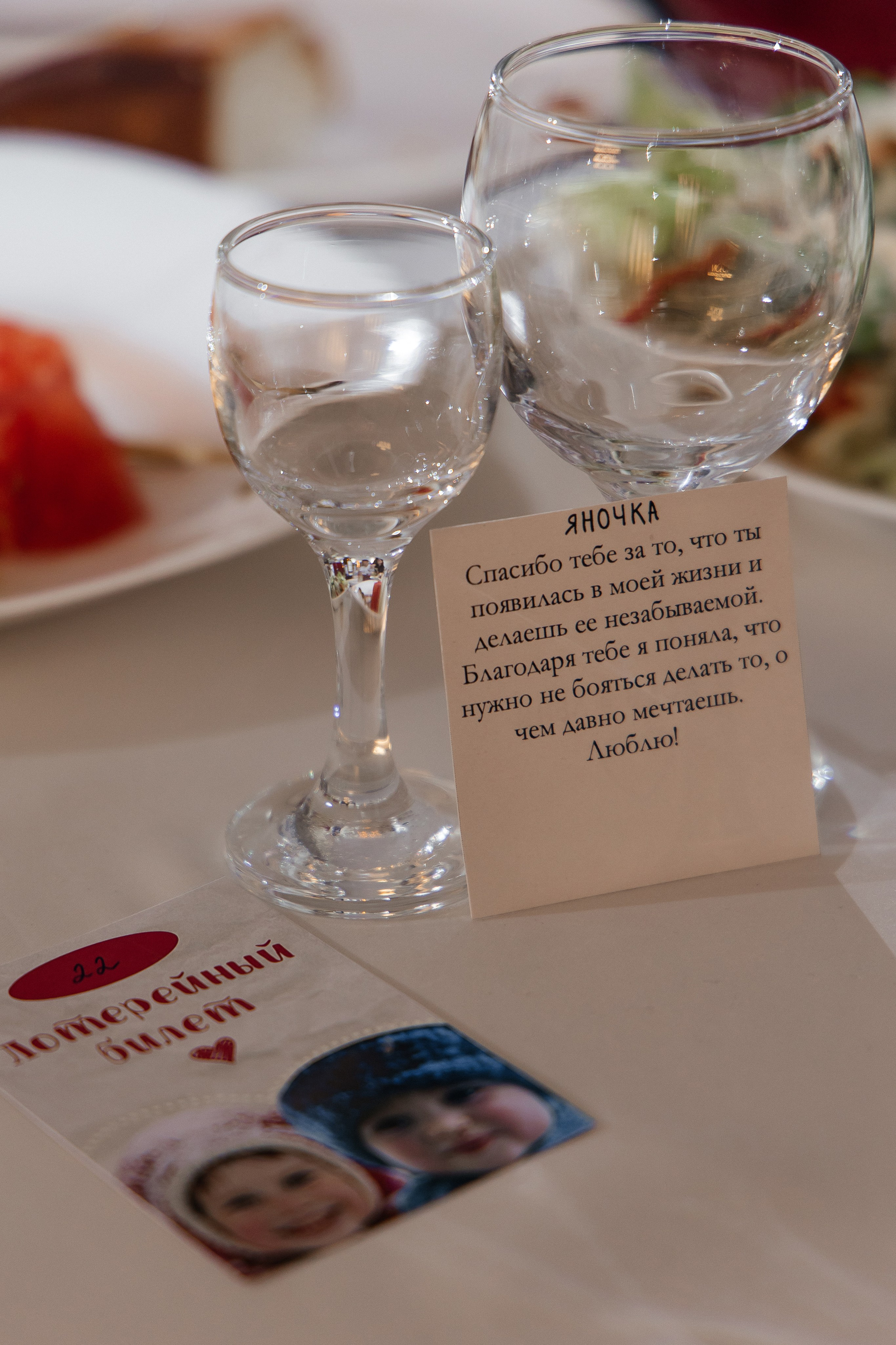 Лена и Вова. Свадебный и семейный фотограф в Вологде Екатерина Назарина