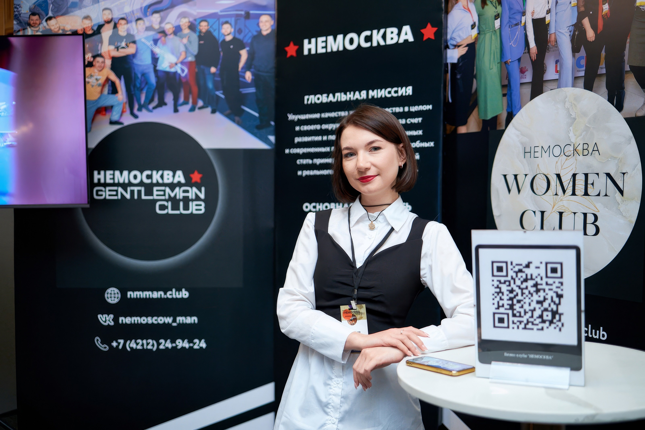 Anastasia Reportage Photography. Anastasia Reportage Photography