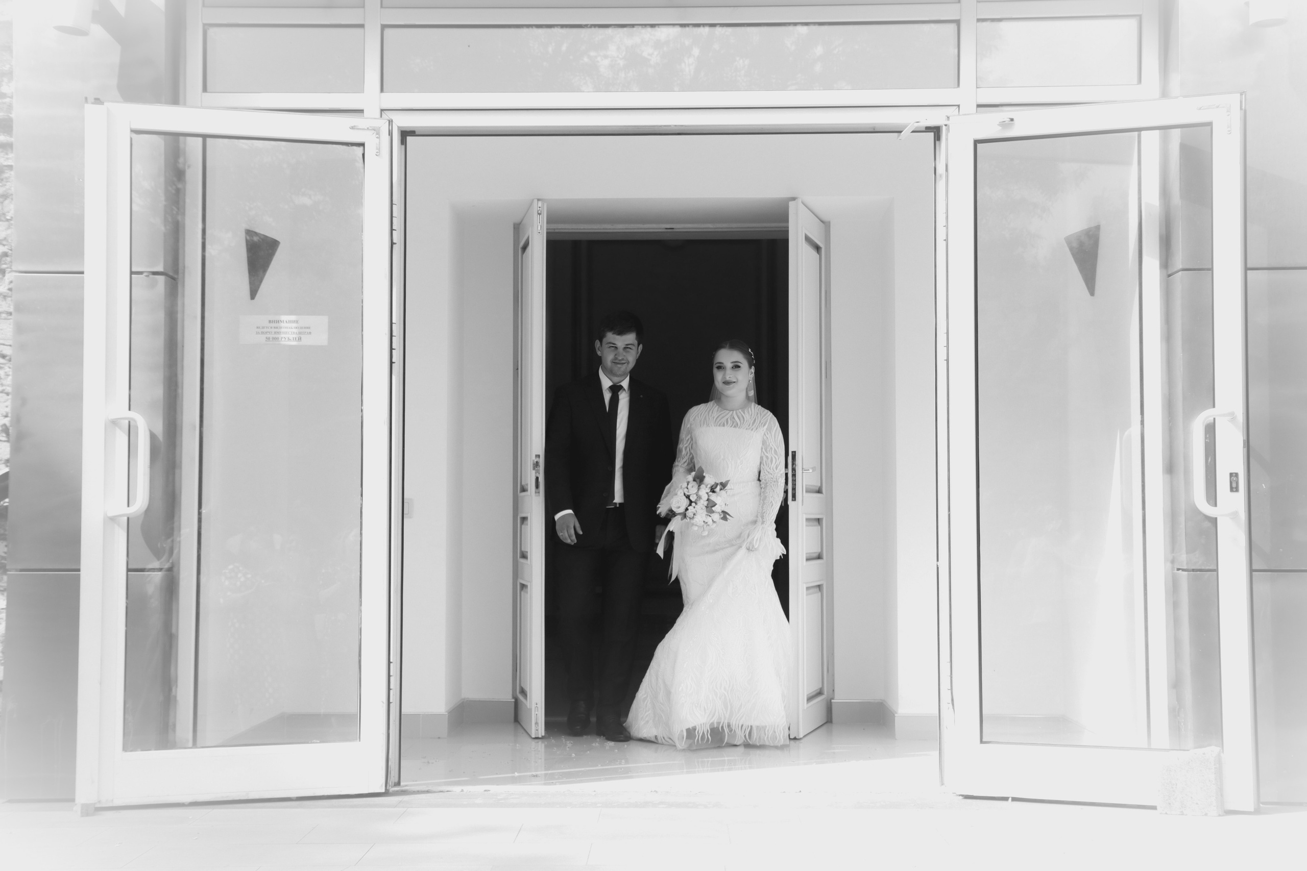 Рауль и Бэлла. Zuleta.Go