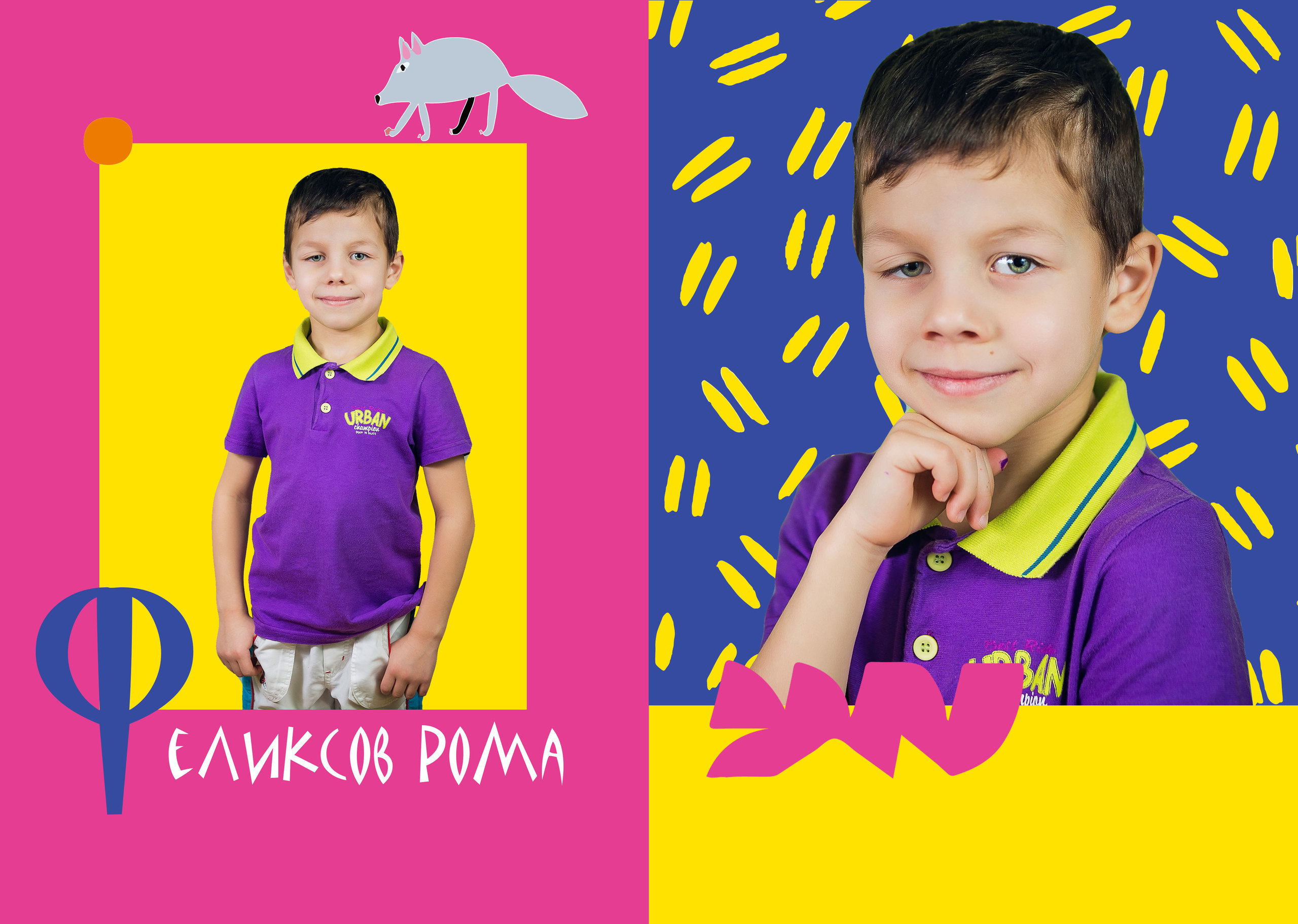 Выпускная фотокнига, фотокнига, выпускной детский сад книга