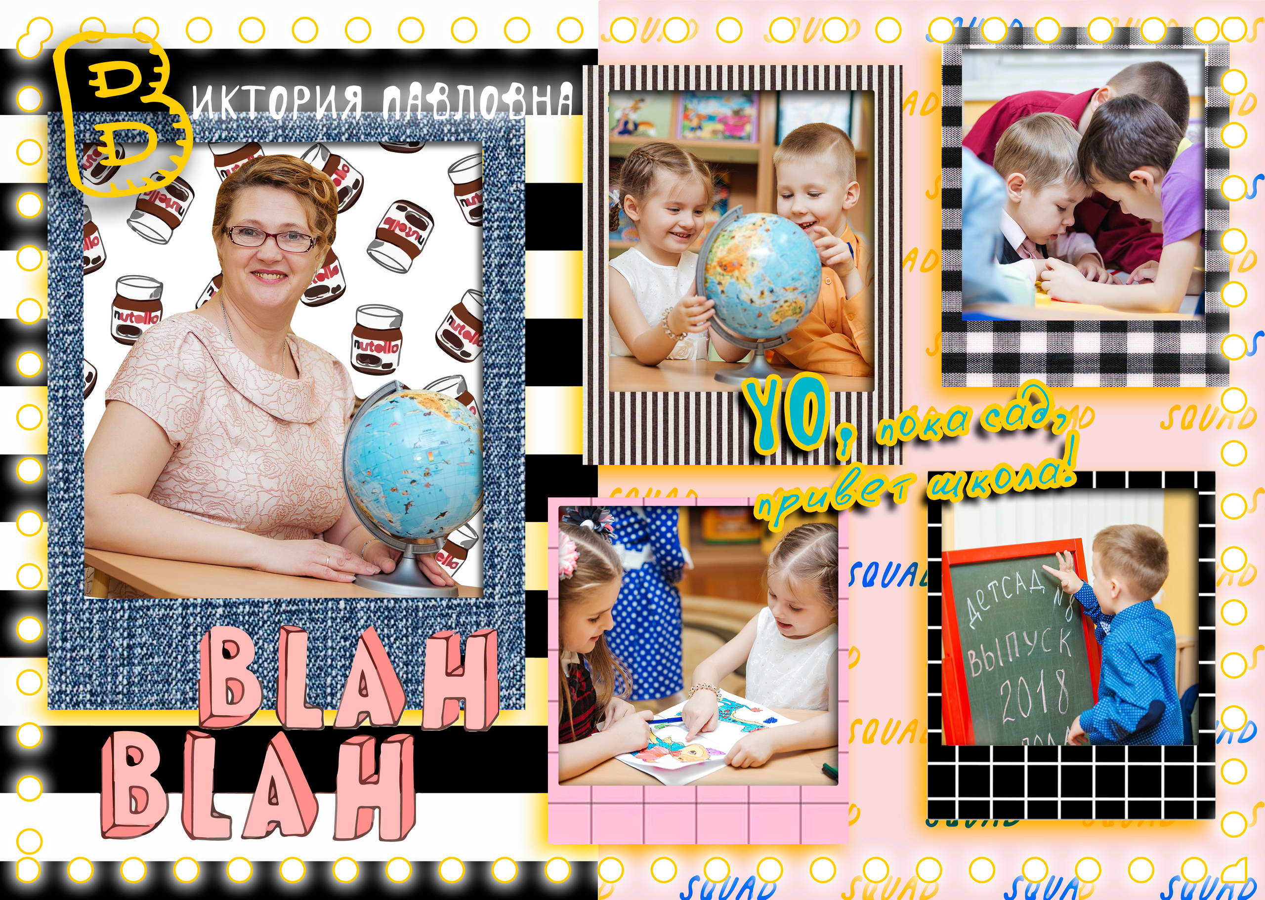 Выпускная фотокнига, фотокнига, выпускной детский сад книга