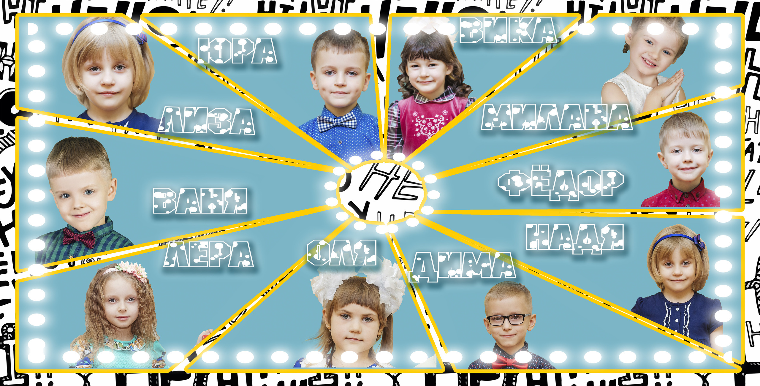 Выпускная фотокнига, фотокнига, выпускной детский сад книга