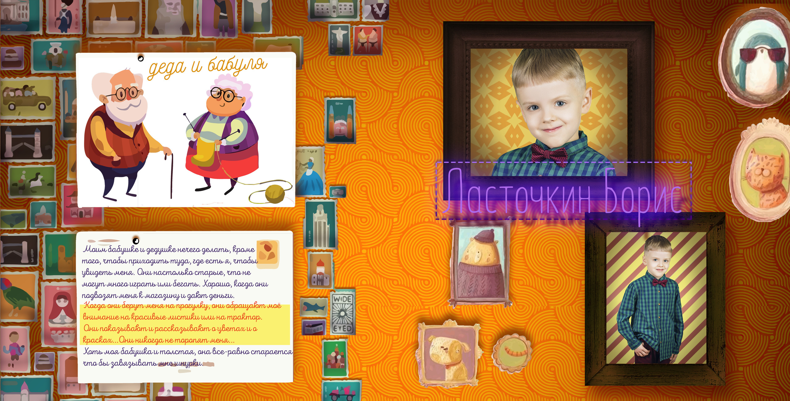 Выпускная фотокнига, фотокнига, выпускной детский сад книга