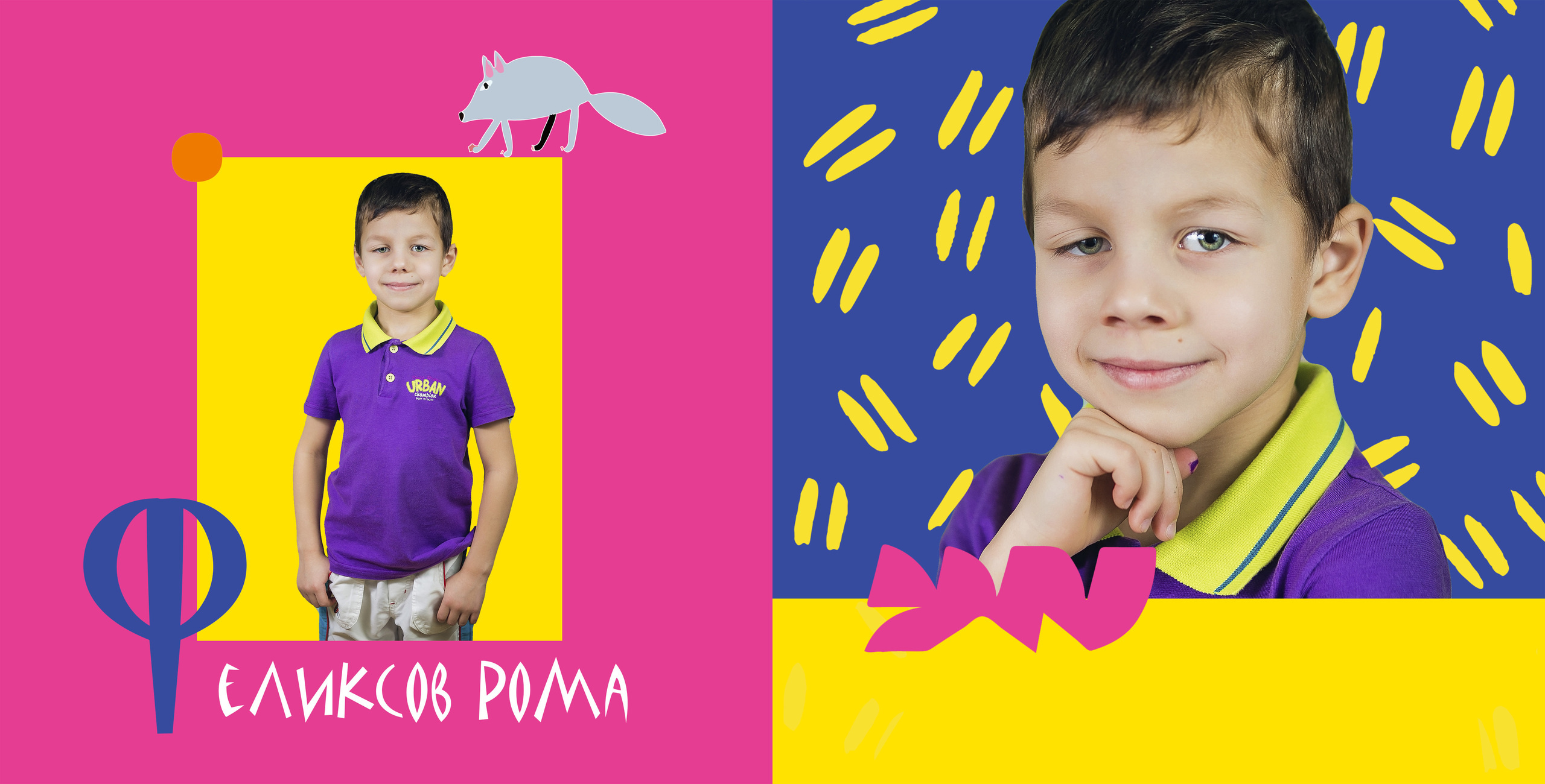 Выпускная фотокнига, фотокнига, выпускной детский сад книга