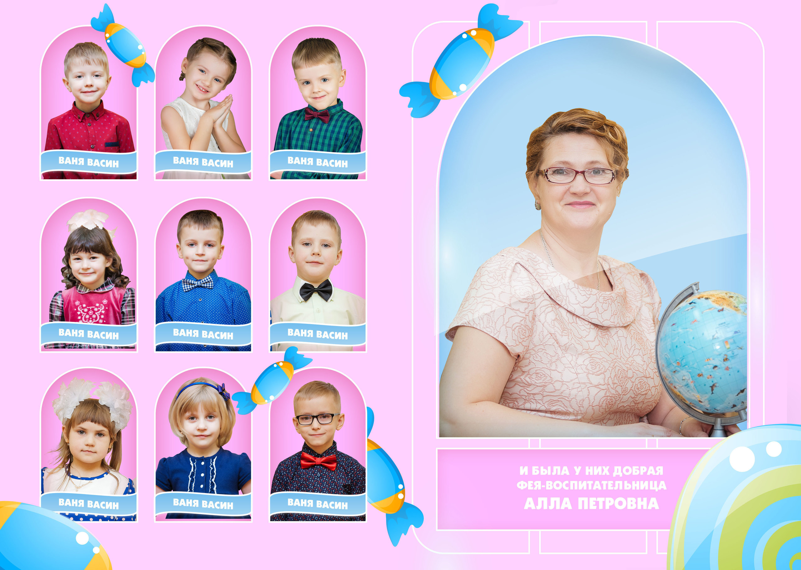 Выпускная фотокнига, фотокнига, выпускной детский сад книга