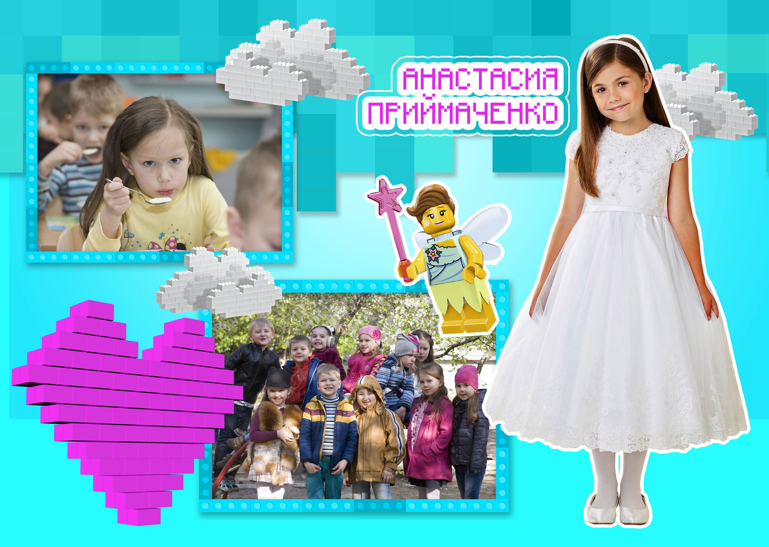 Выпускная фотокнига, фотокнига, выпускной детский сад книга