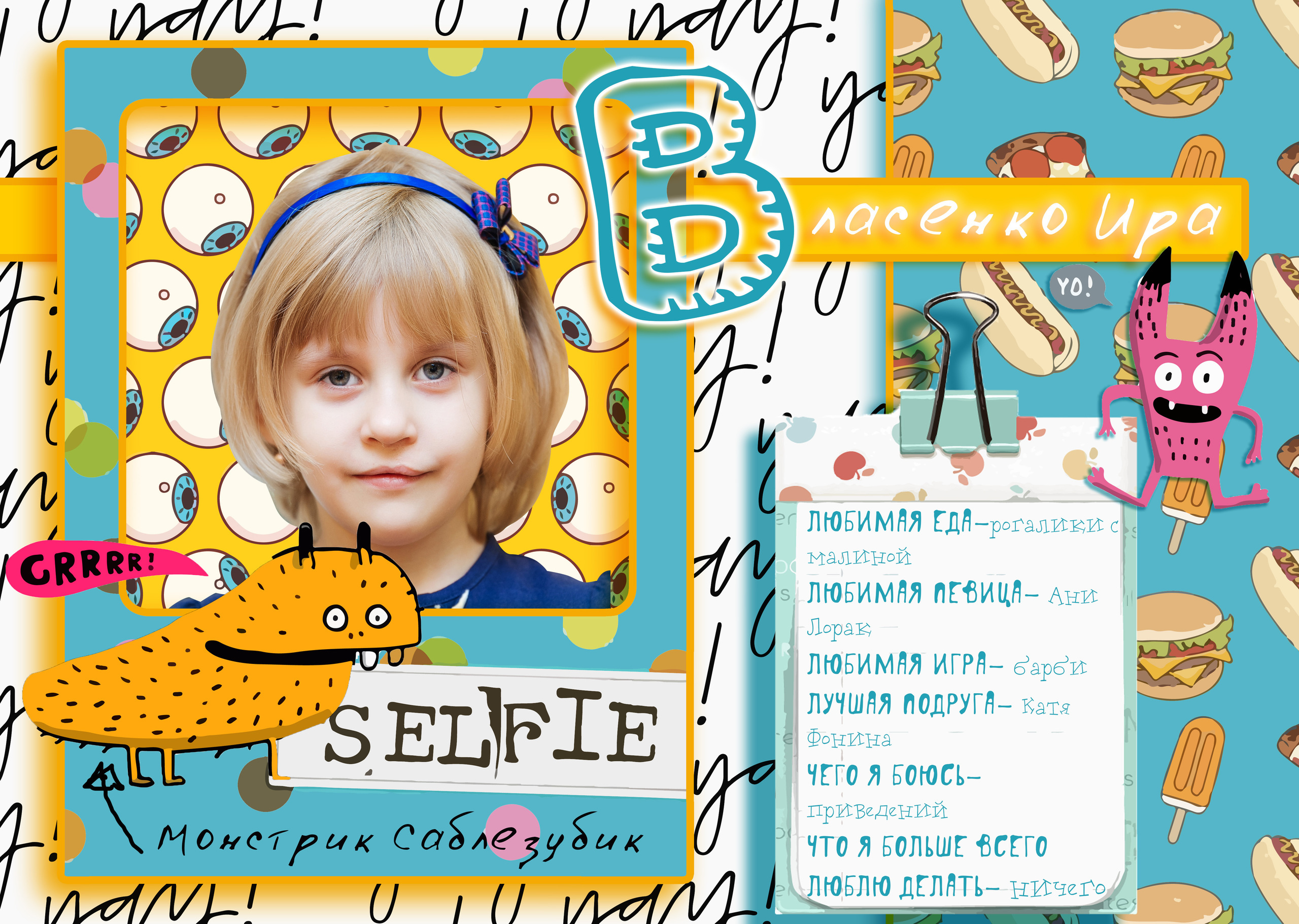 Выпускная фотокнига, фотокнига, выпускной детский сад книга