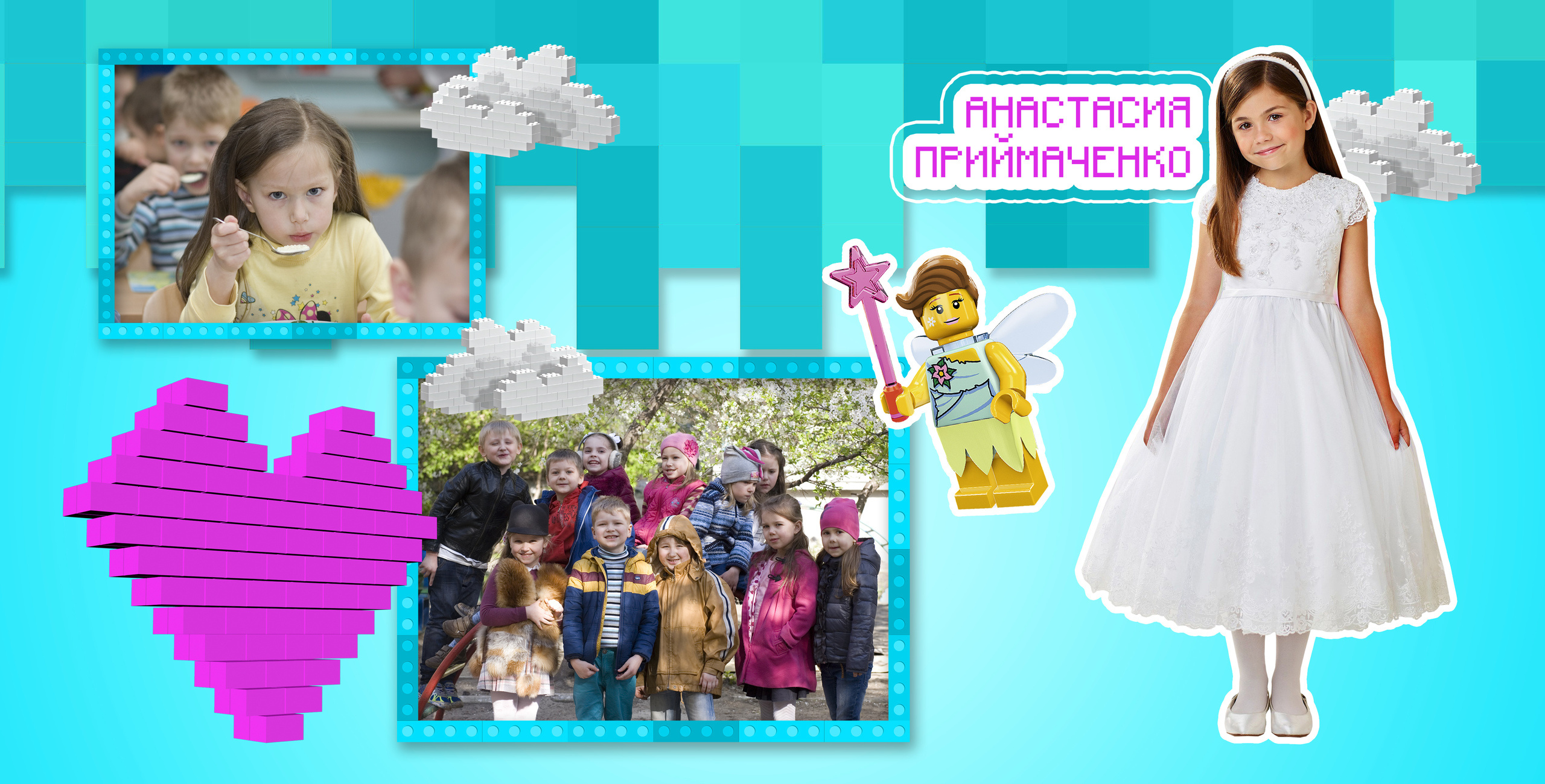 Выпускная фотокнига, фотокнига, выпускной детский сад книга