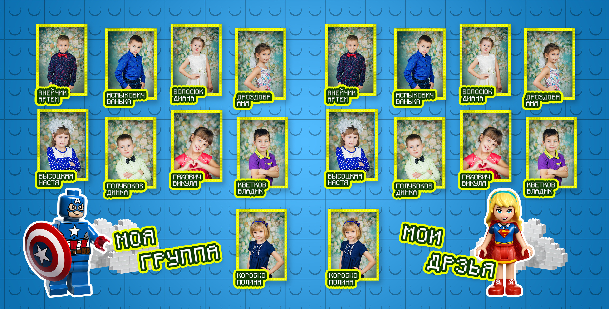 Выпускная фотокнига, фотокнига, выпускной детский сад книга