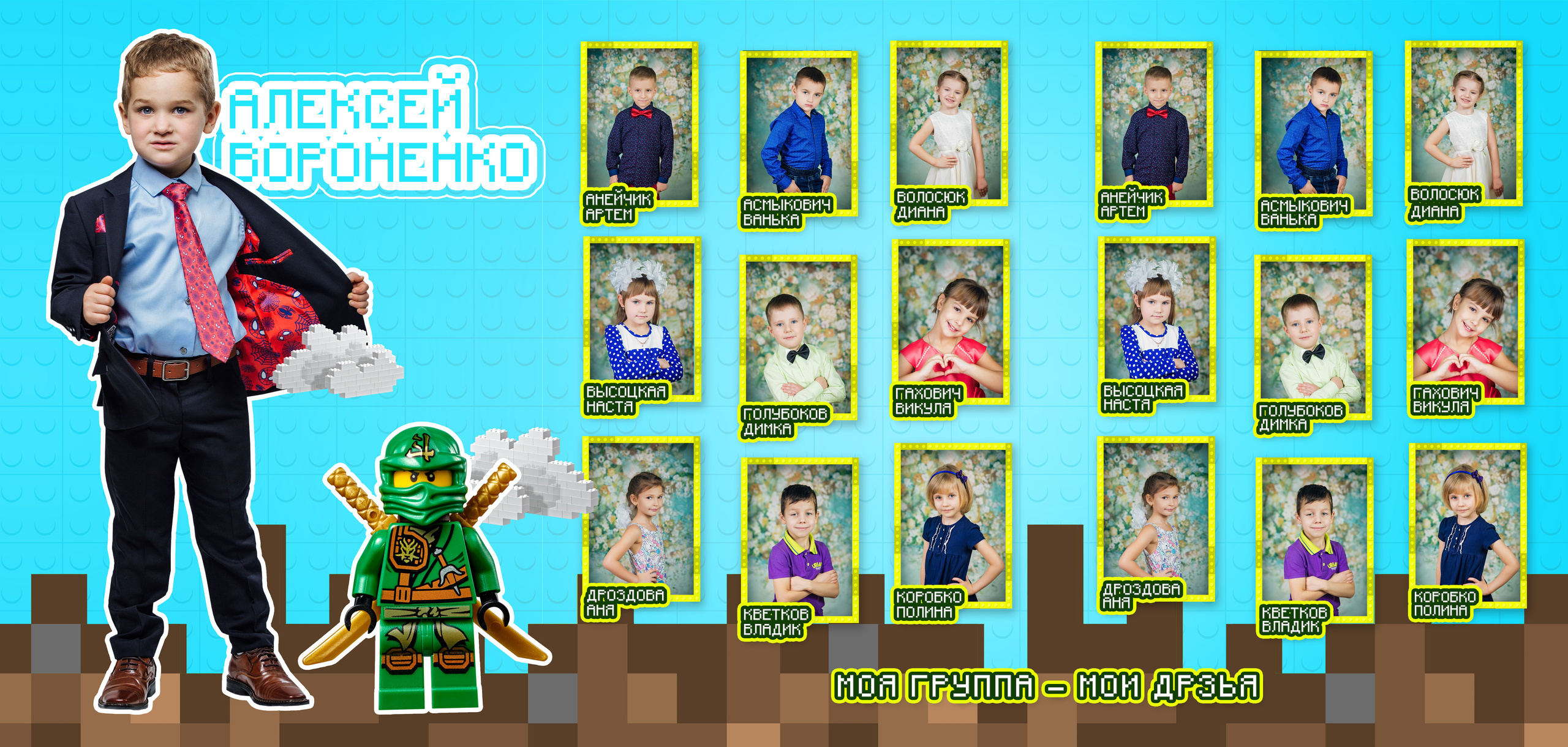 Выпускная фотокнига, фотокнига, выпускной детский сад книга