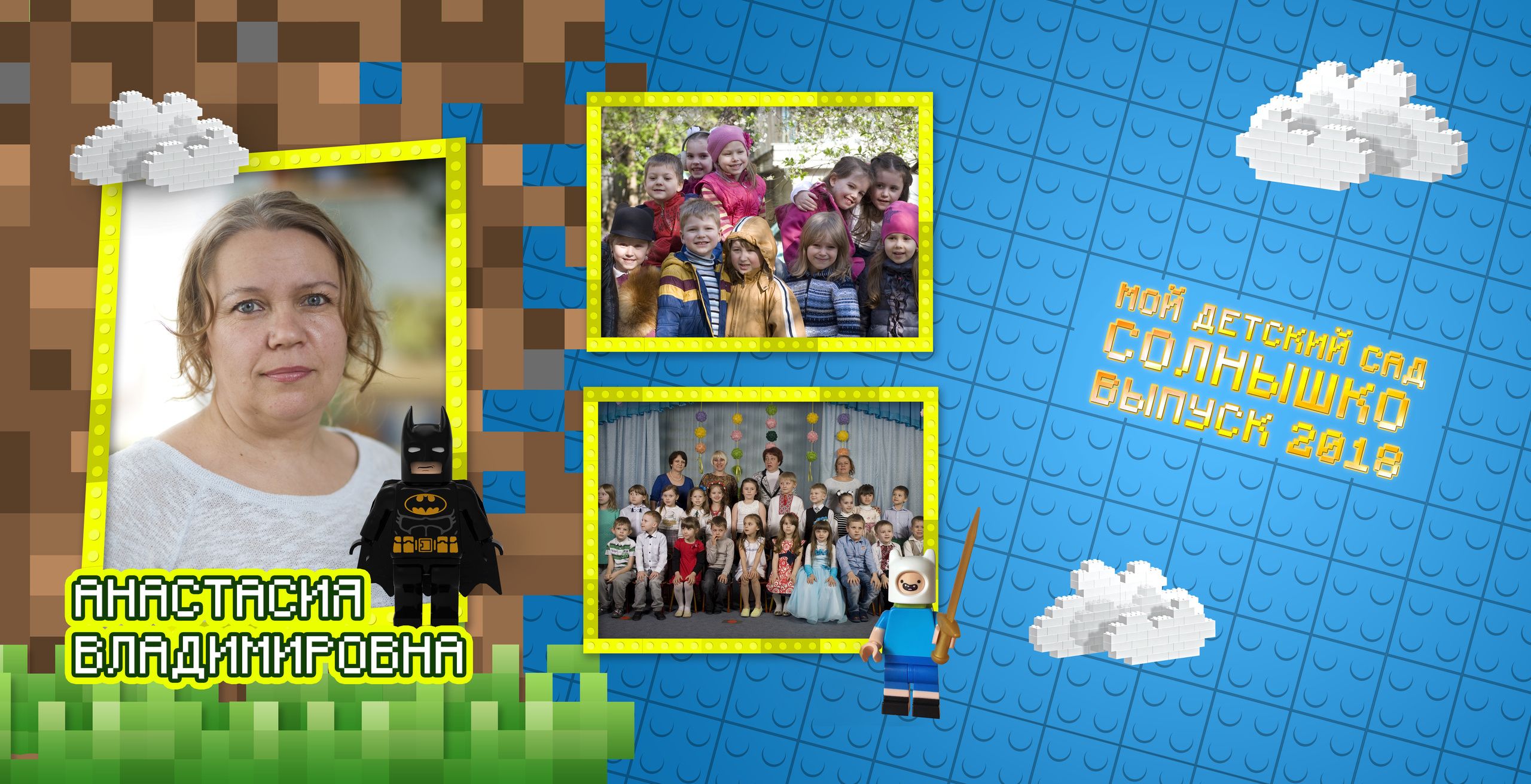 Выпускная фотокнига, фотокнига, выпускной детский сад книга