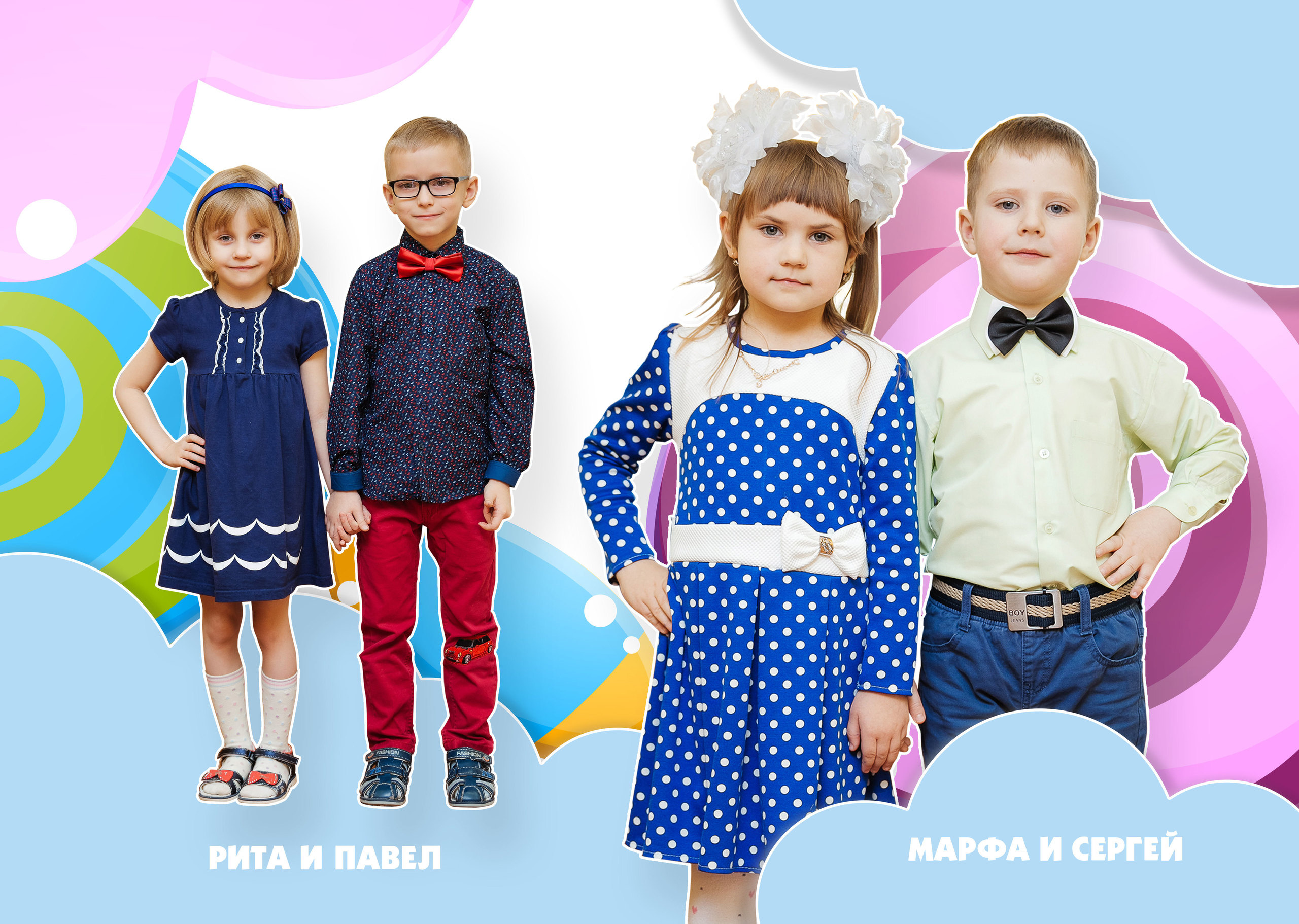 Выпускная фотокнига, фотокнига, выпускной детский сад книга